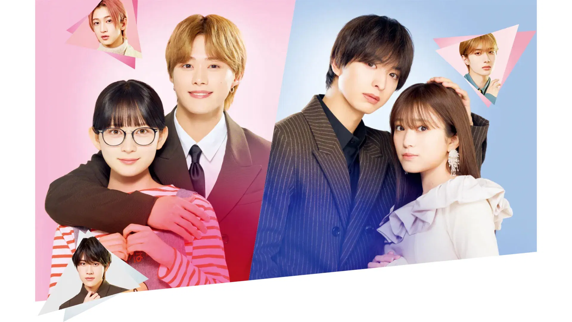 Ngoại Lệ Của Em - My Special One