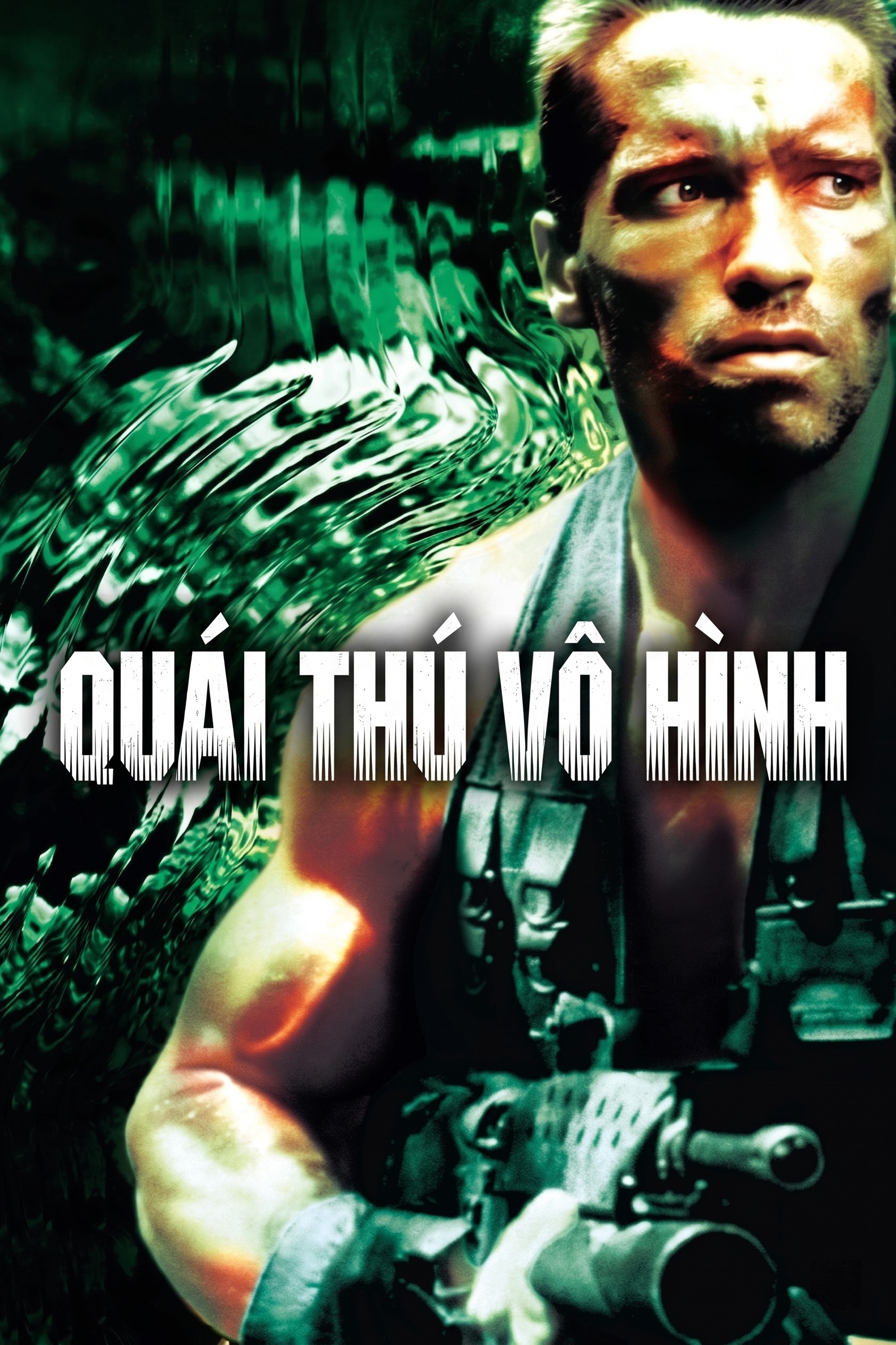 Quái Thú Vô Hình