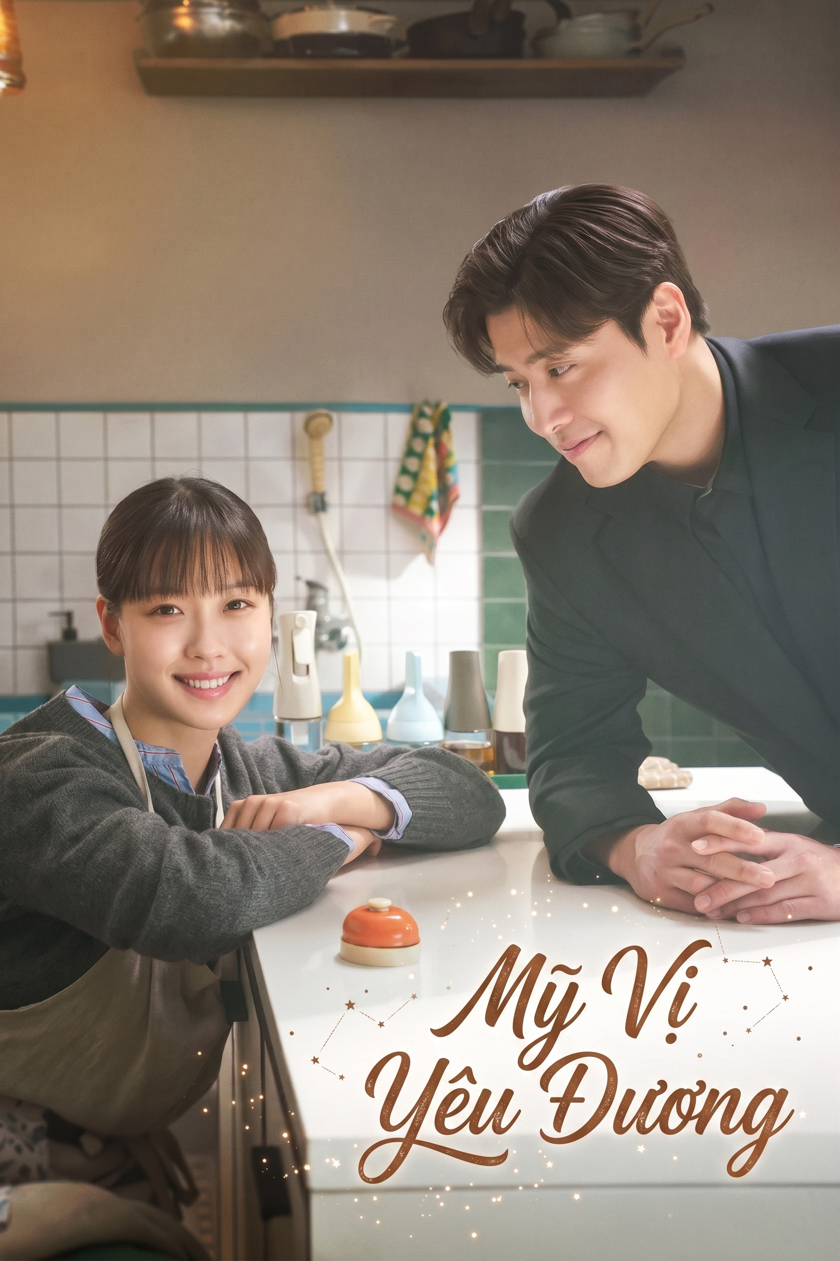 Mỹ Vị Yêu Đương