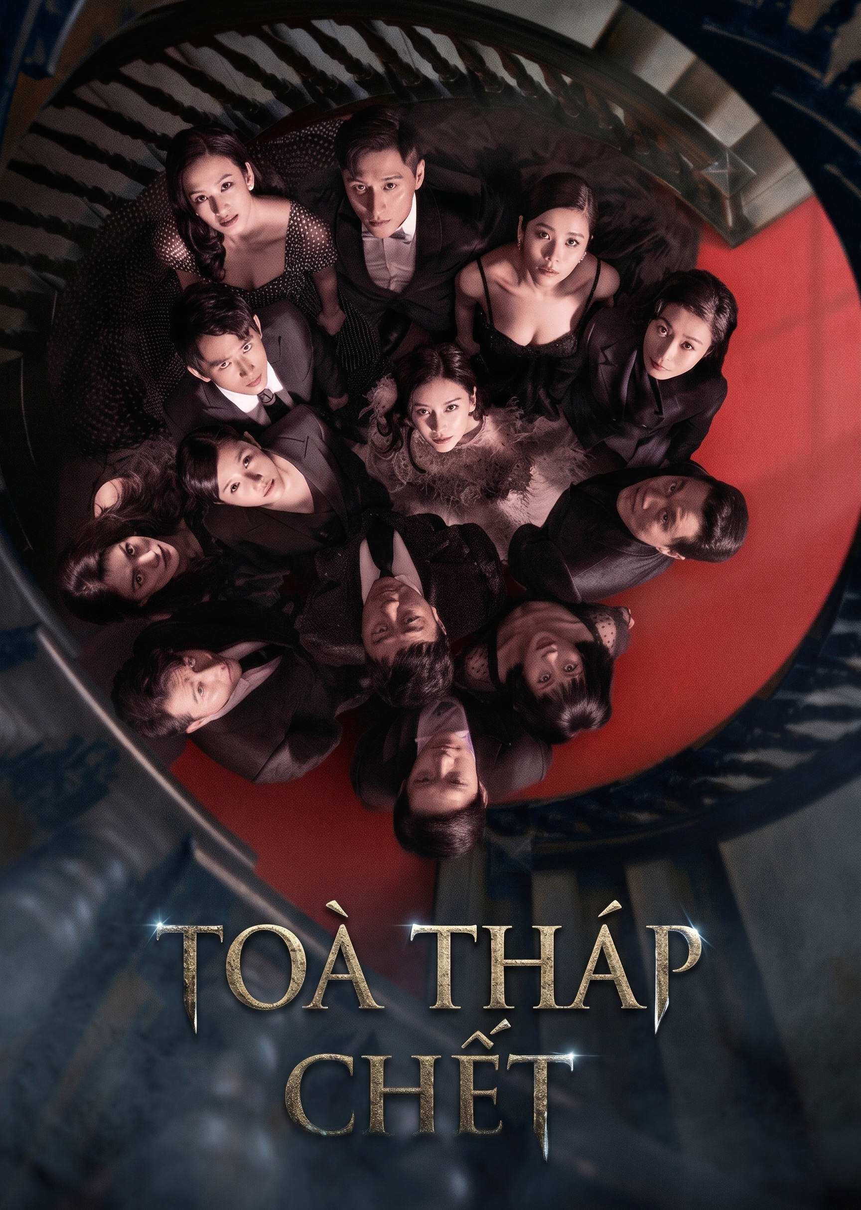 Toà Tháp Chết