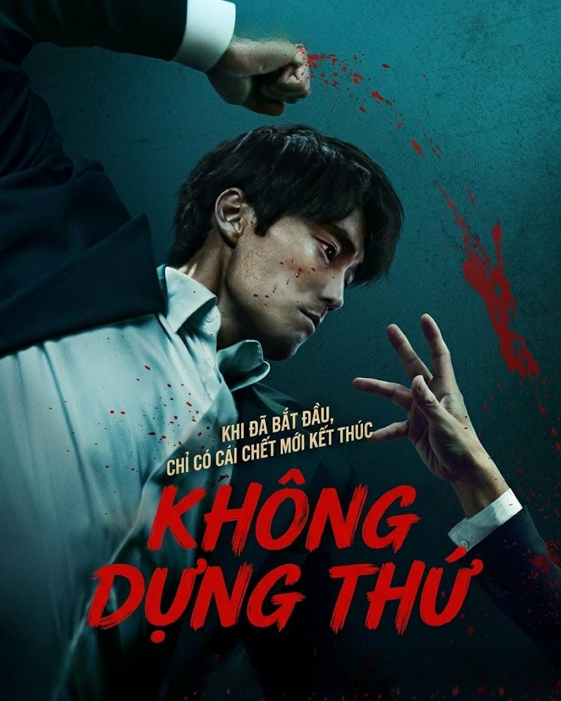 Không Dung Thứ
