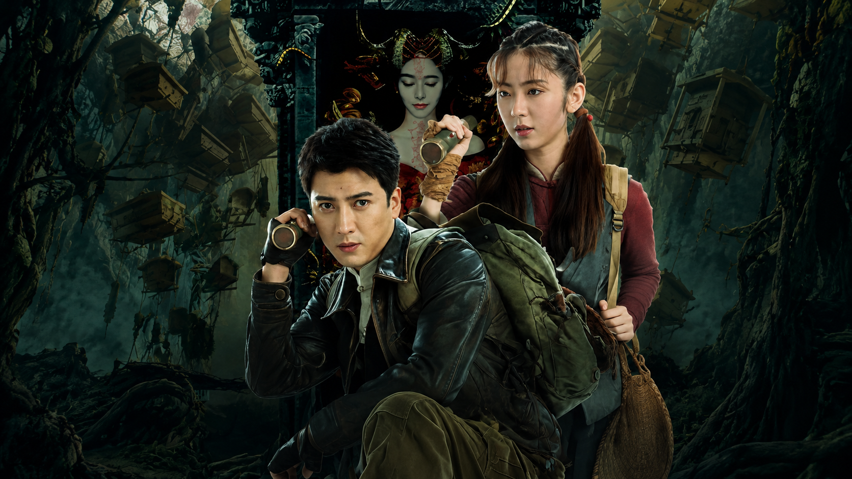 Truyền Thuyết Làng Hắc Kim - The Legend Of Heijin Village