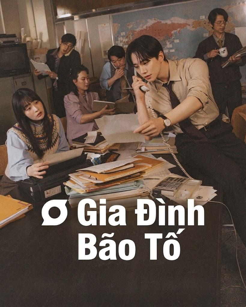 Gia Đình Bão Tố