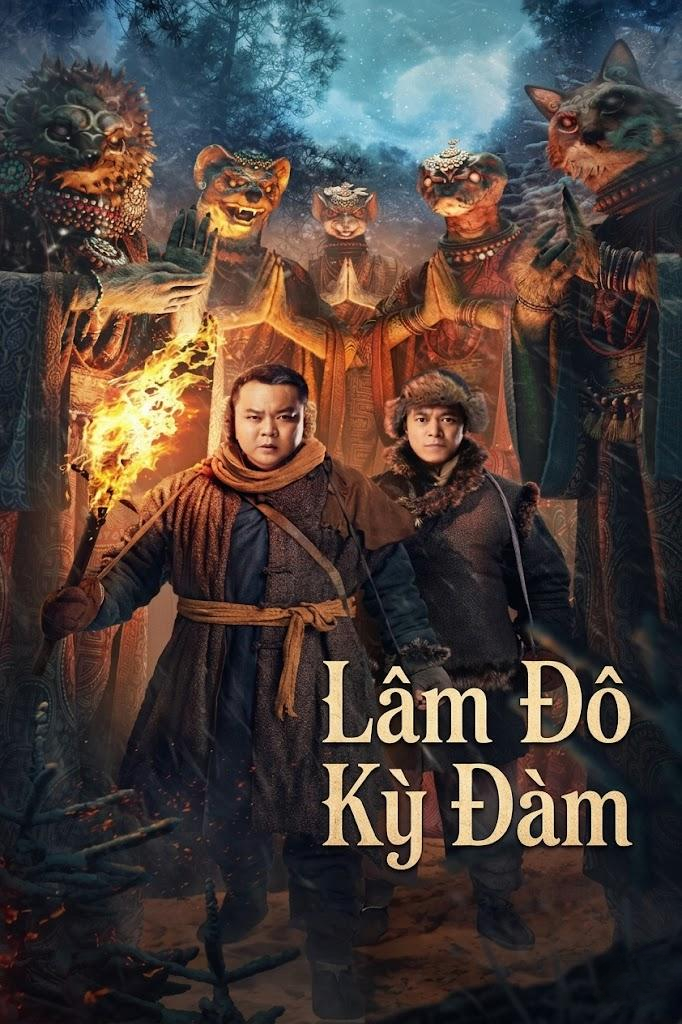 Lâm Đô Kỳ Đàm Northeast Folktales