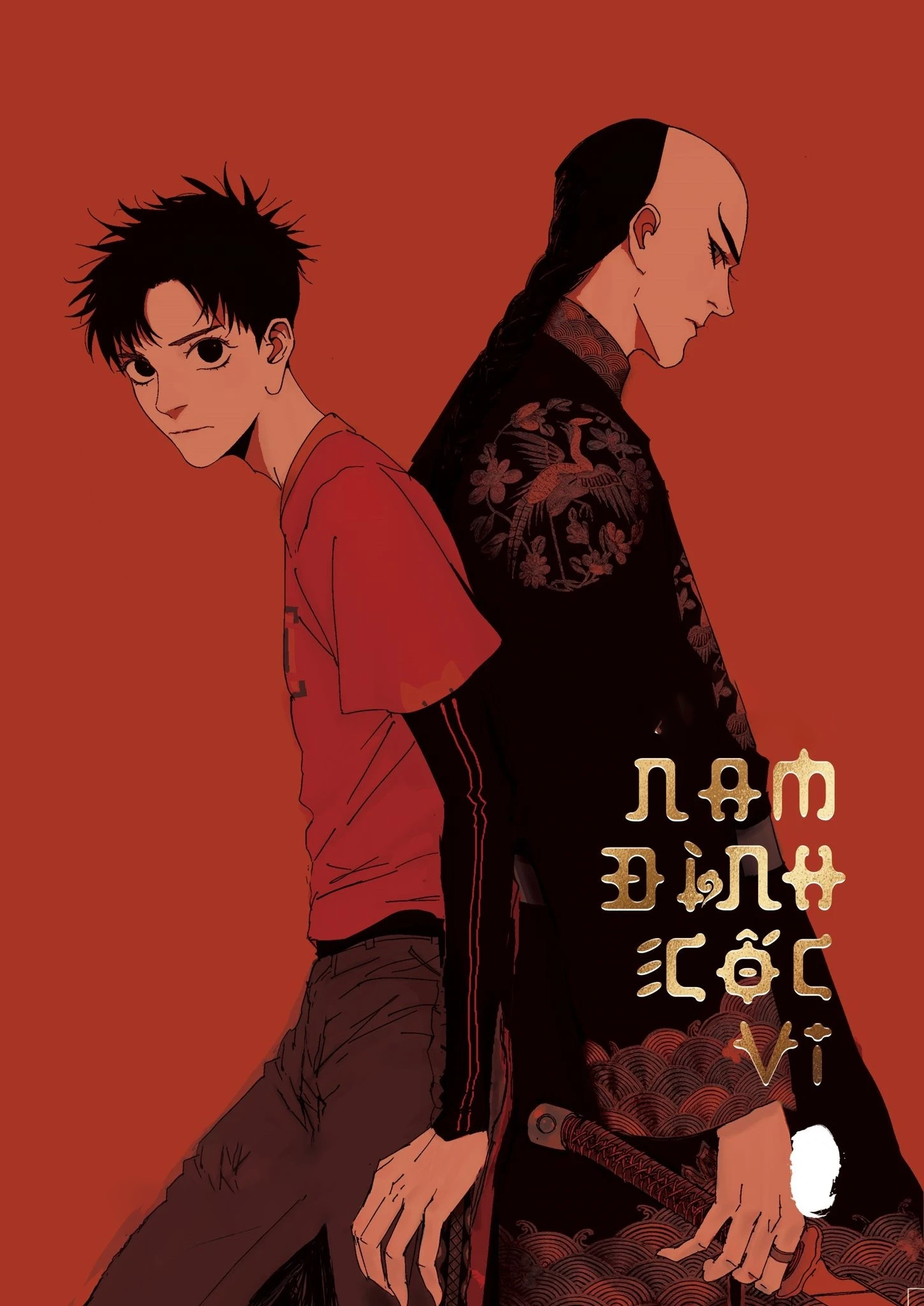 Nam Đình Cốc Vi