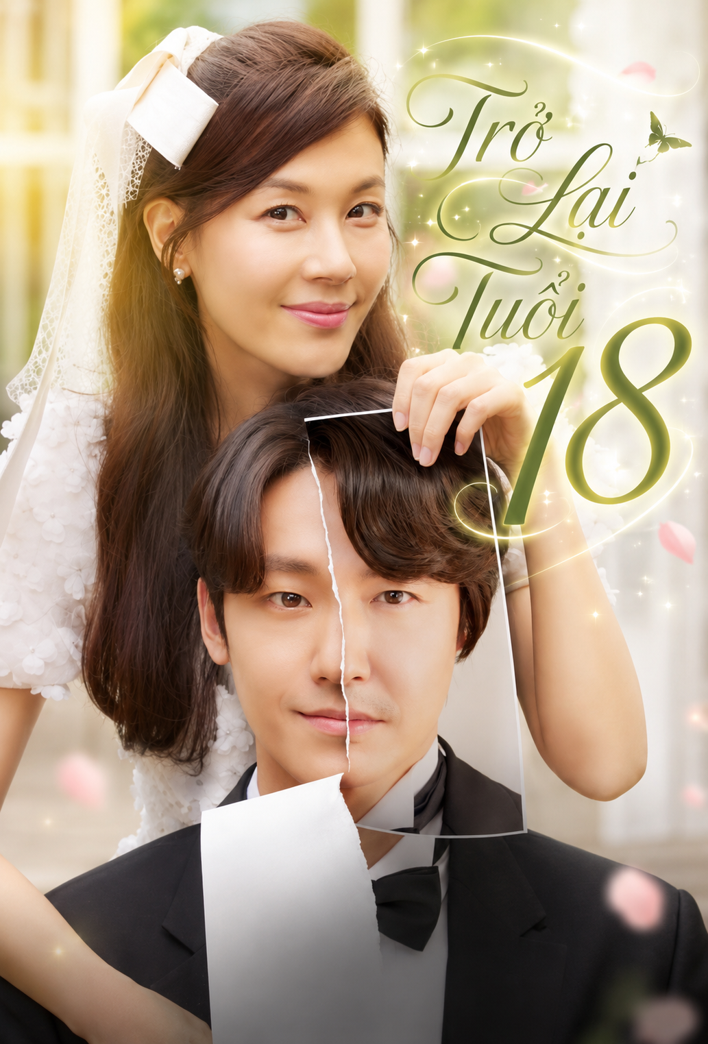 Trở Lại Tuổi 18