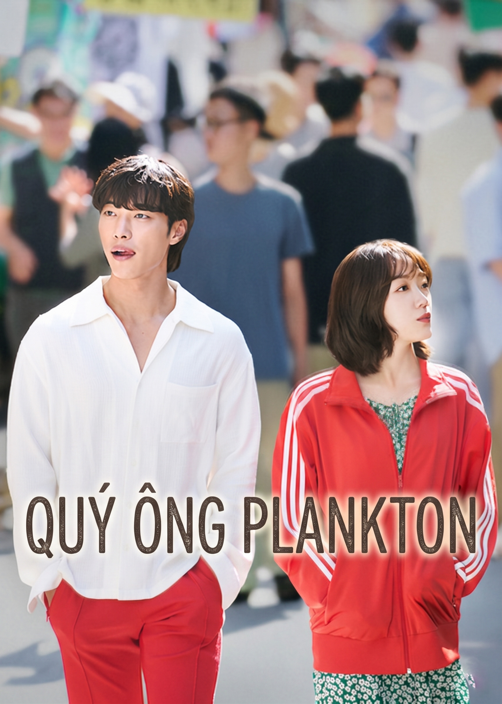 Quý Ông Plankton Mr. Plankton Class