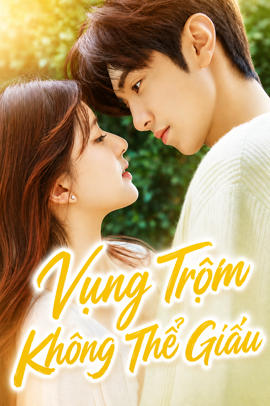 Vụng Trộm Không Thể Giấu