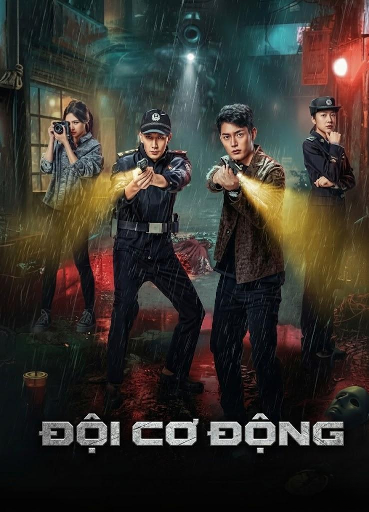 Đội Cơ Động