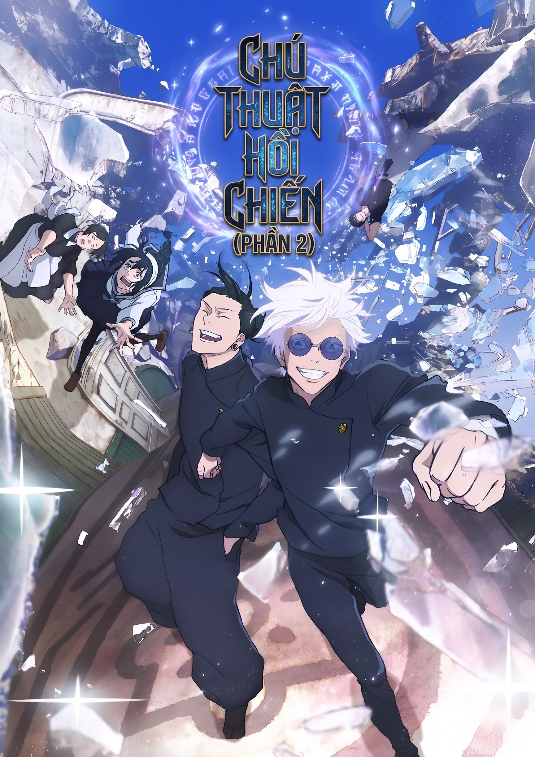 Chú Thuật Hồi Chiến (Phần 2) Jujutsu Kaisen (Season 2)