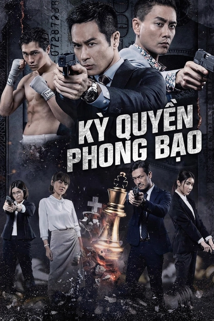 Kỳ Quyền Phong Bạo