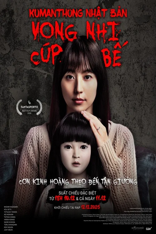 Vong Nhi Cúp Bế