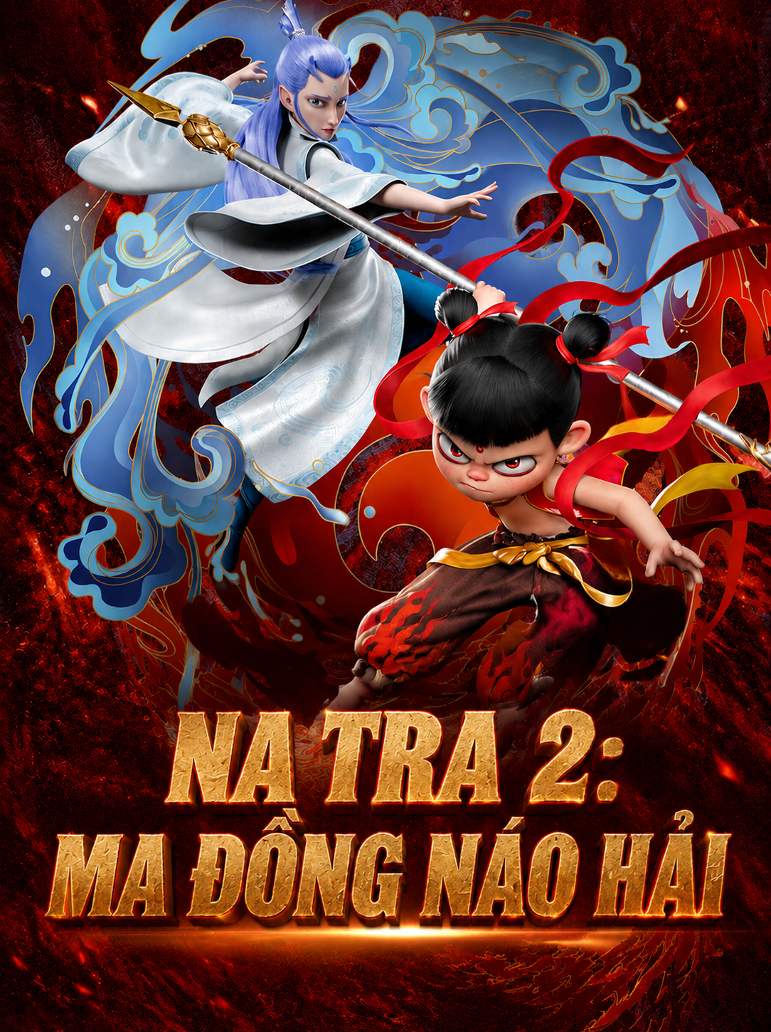 Na Tra 2: Ma Đồng Náo Hải