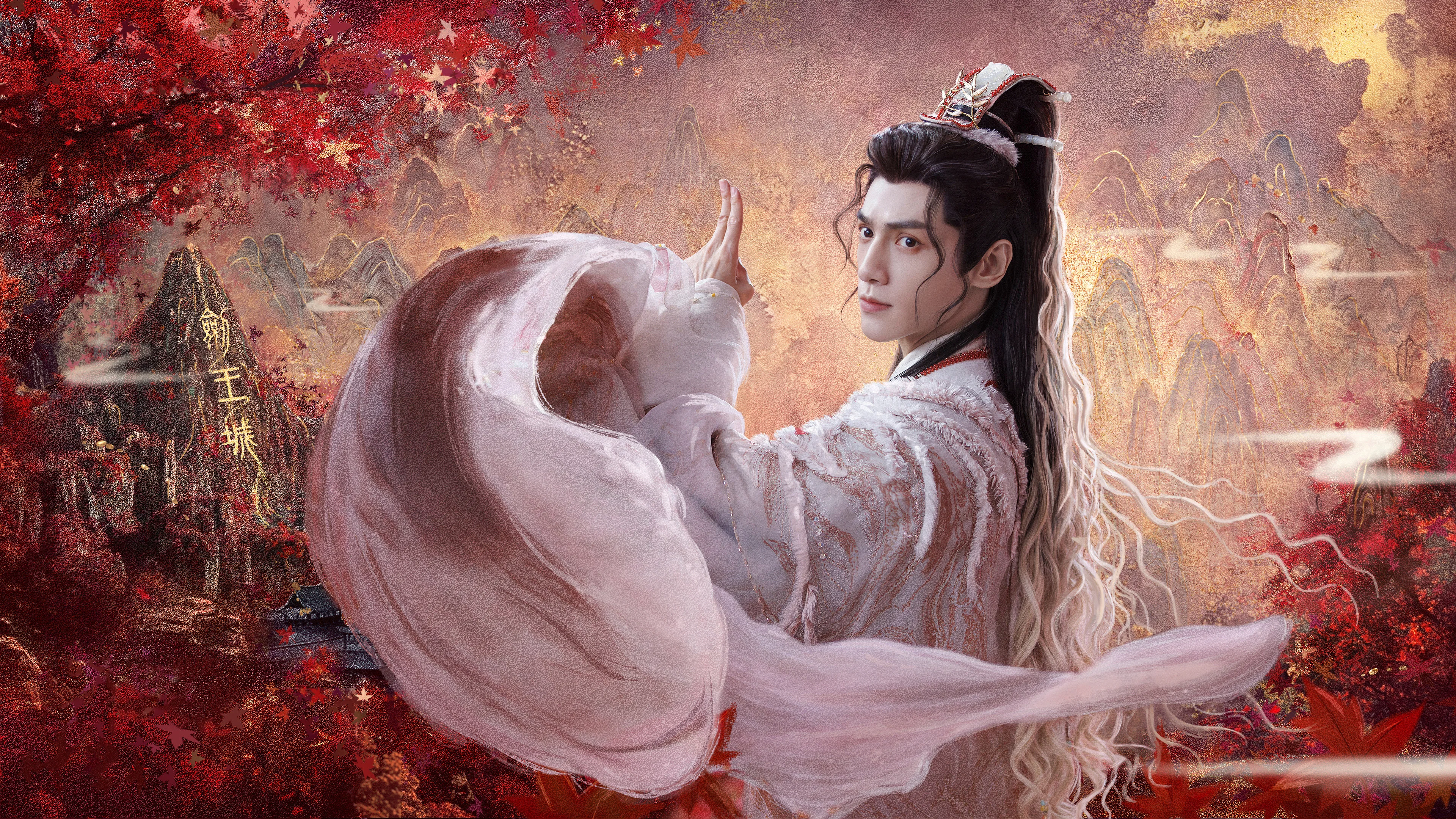 Thuỷ Long Ngâm - Whispers of Fate