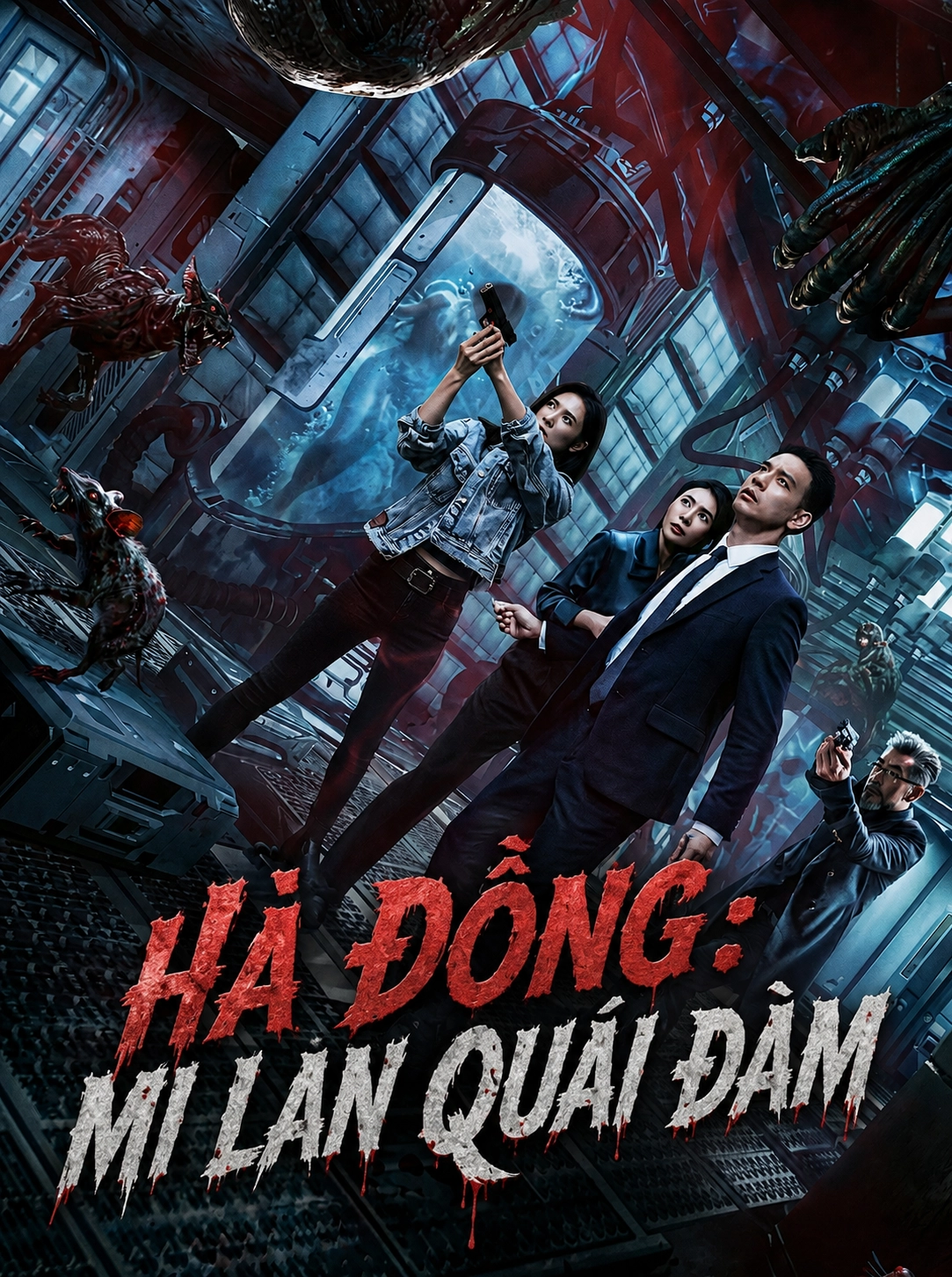 Hà Đồng: Mi Lan Quái Đàm Underwater Ghost