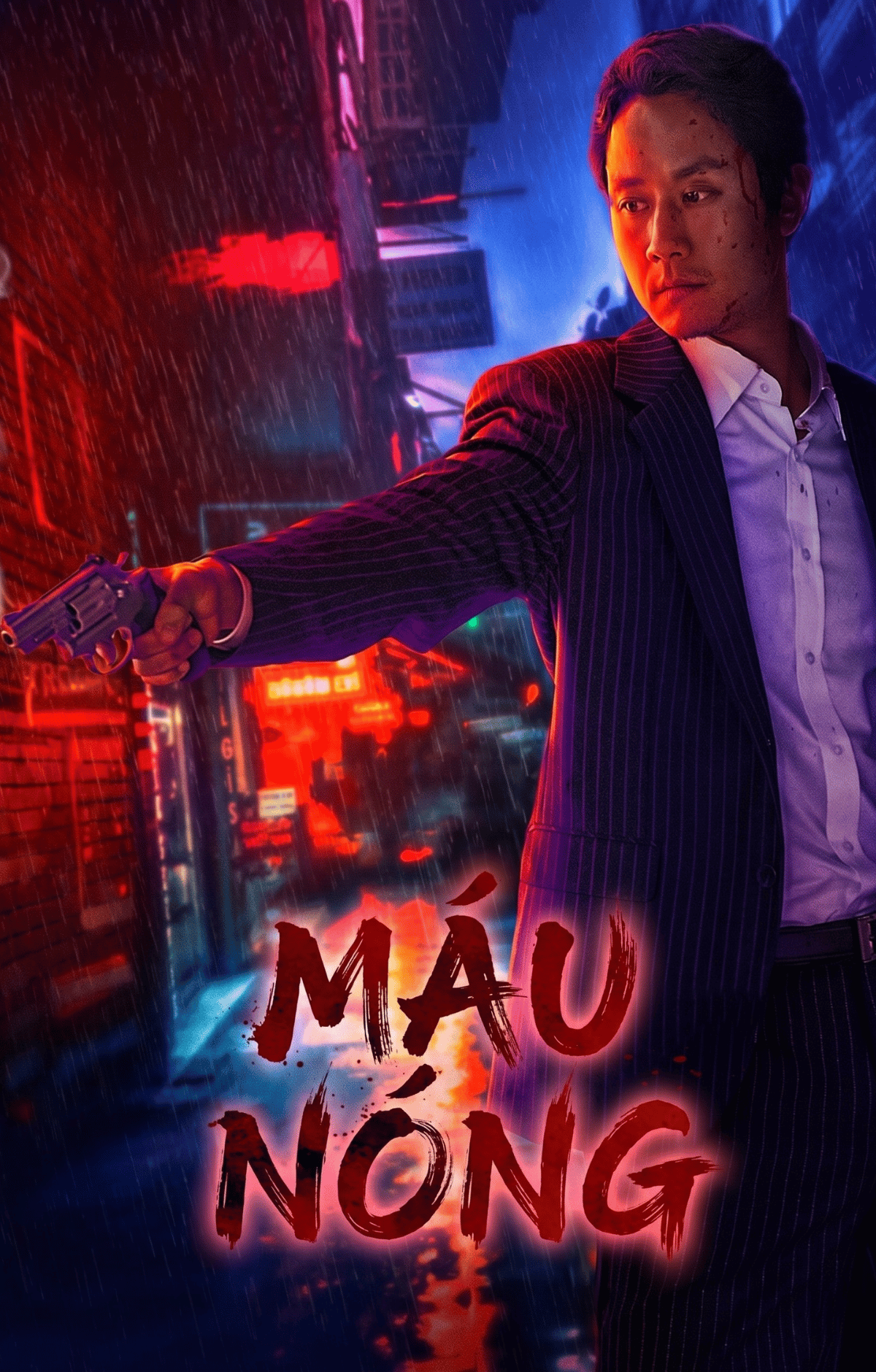 Máu Nóng