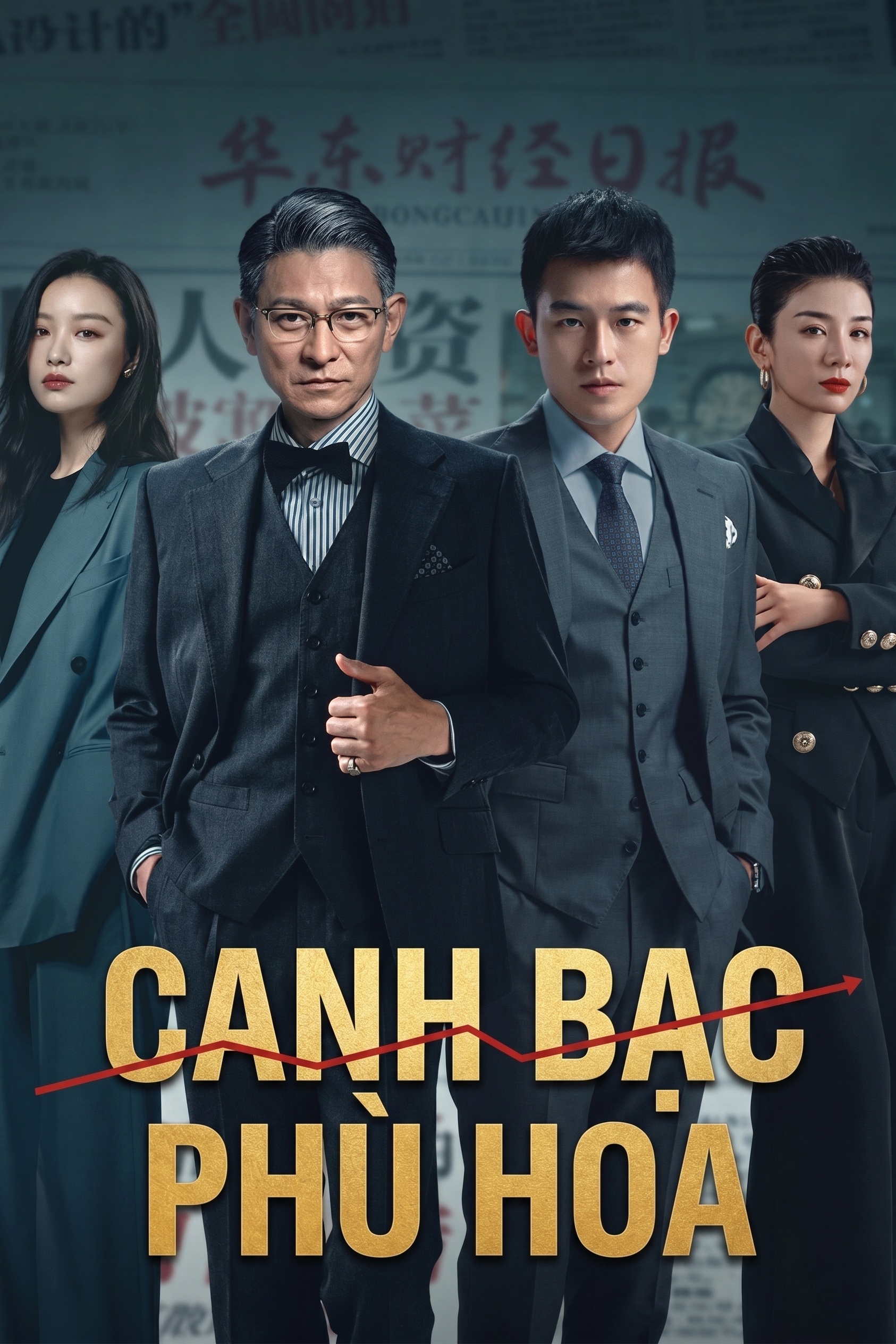 Canh Bạc Phù Hoa