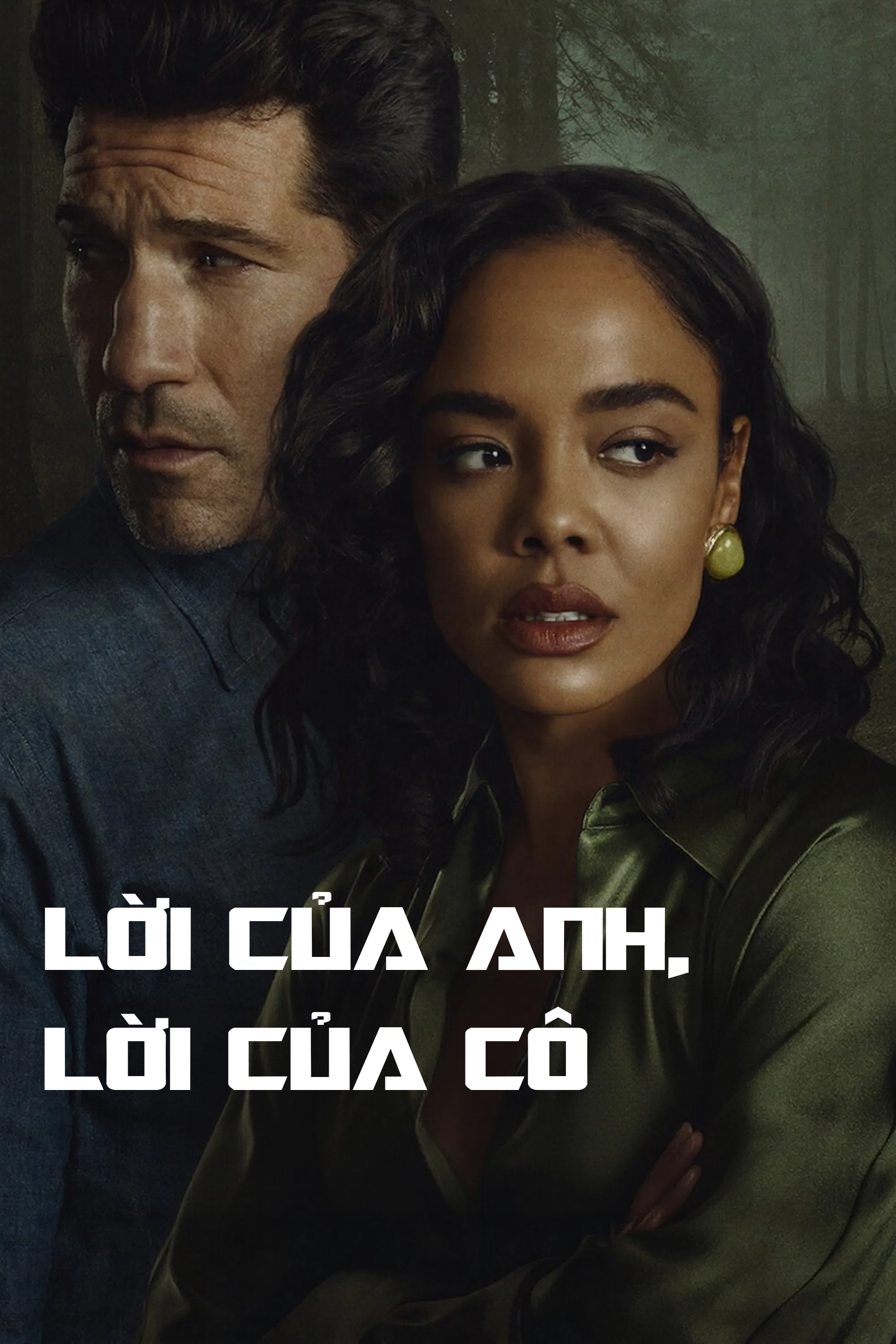 Lời Của Anh, Lời Của Cô