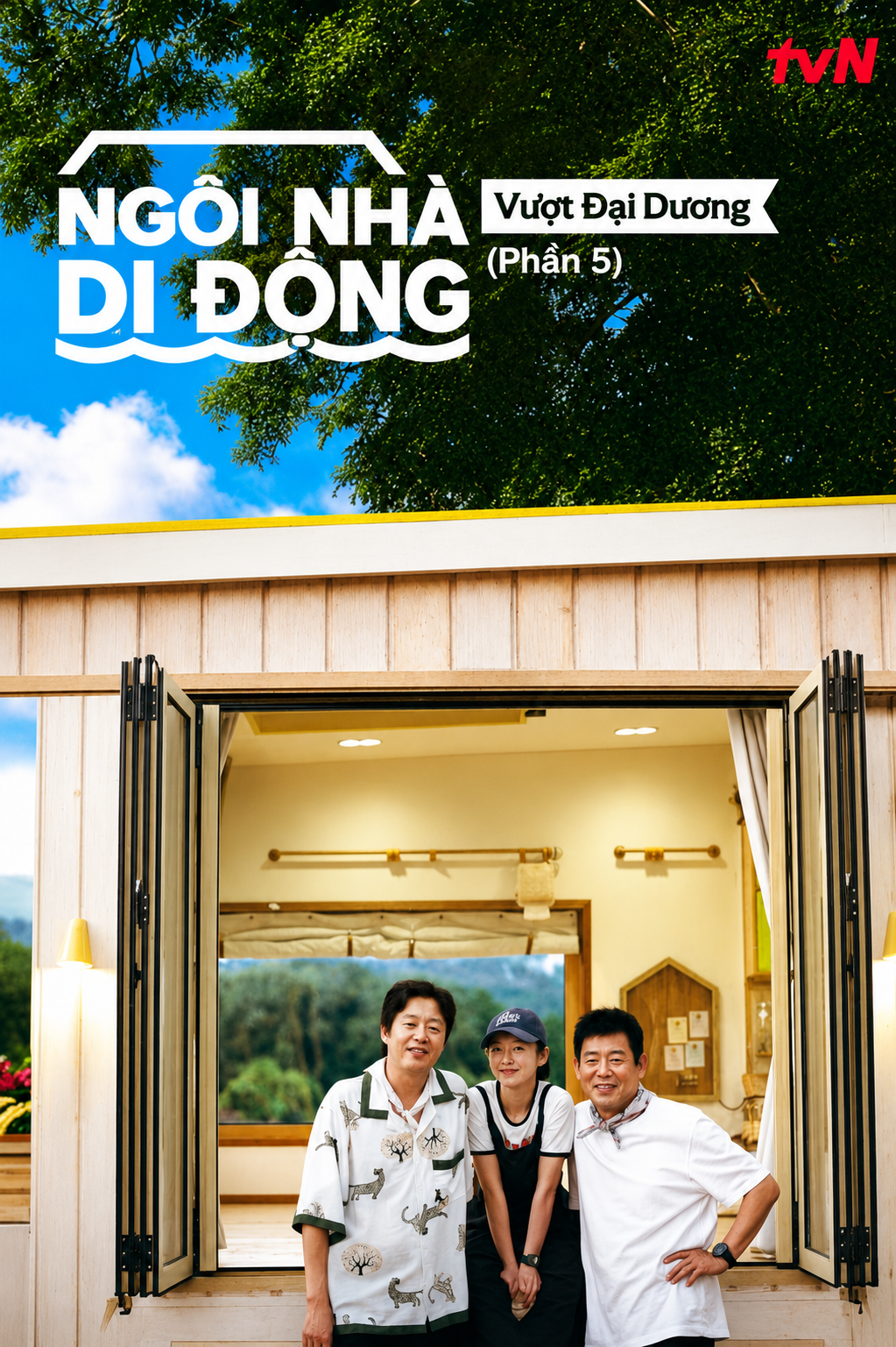 Ngôi Nhà Di Động: Vượt Đại Dương (Phần 5)