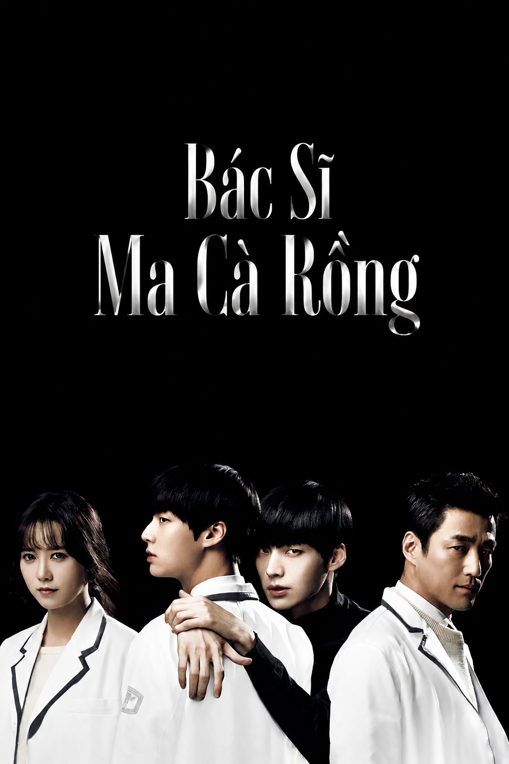 Bác Sĩ Ma Cà Rồng