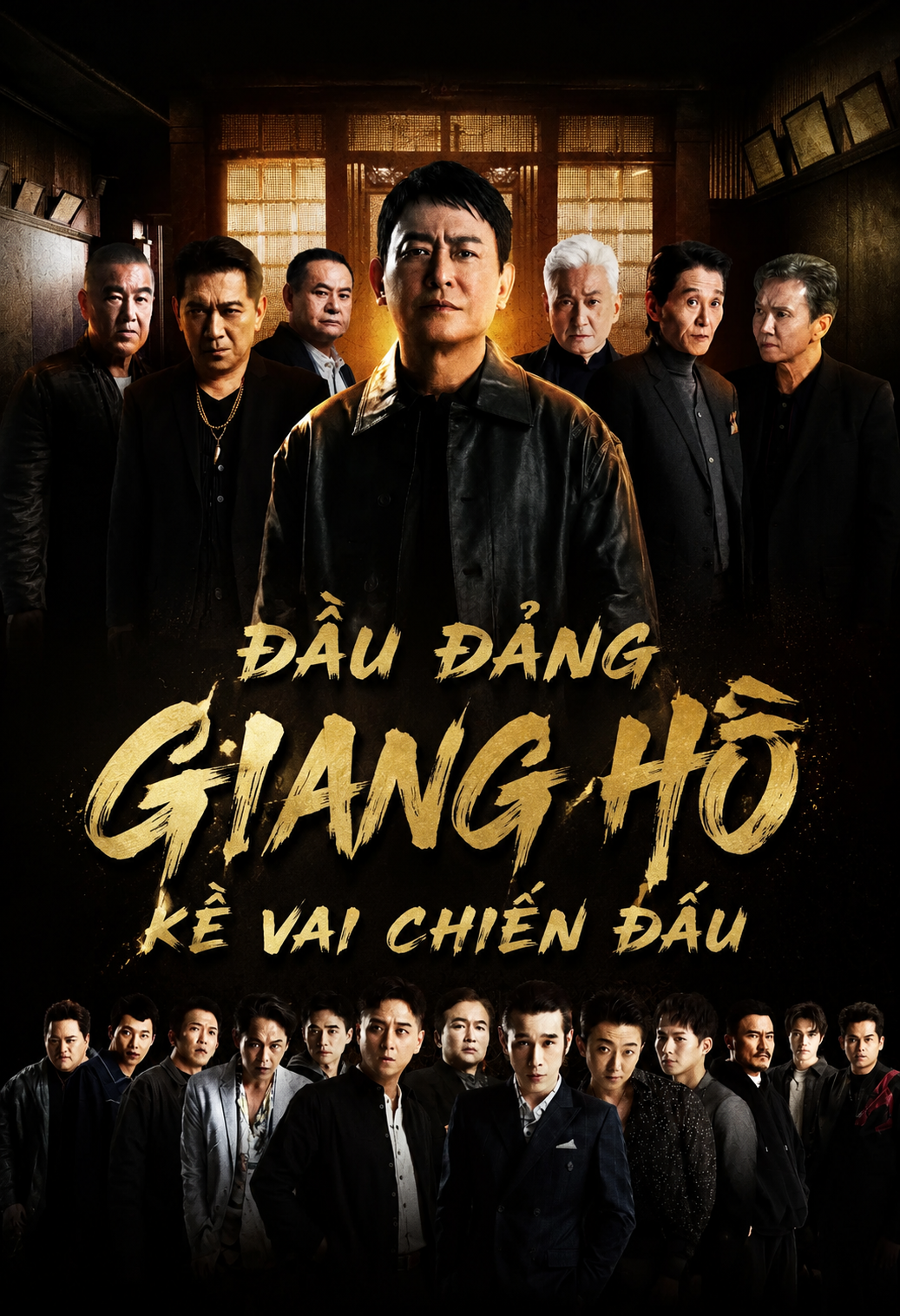 Đầu Đảng Giang Hồ: Kề Vai Chiến Đấu