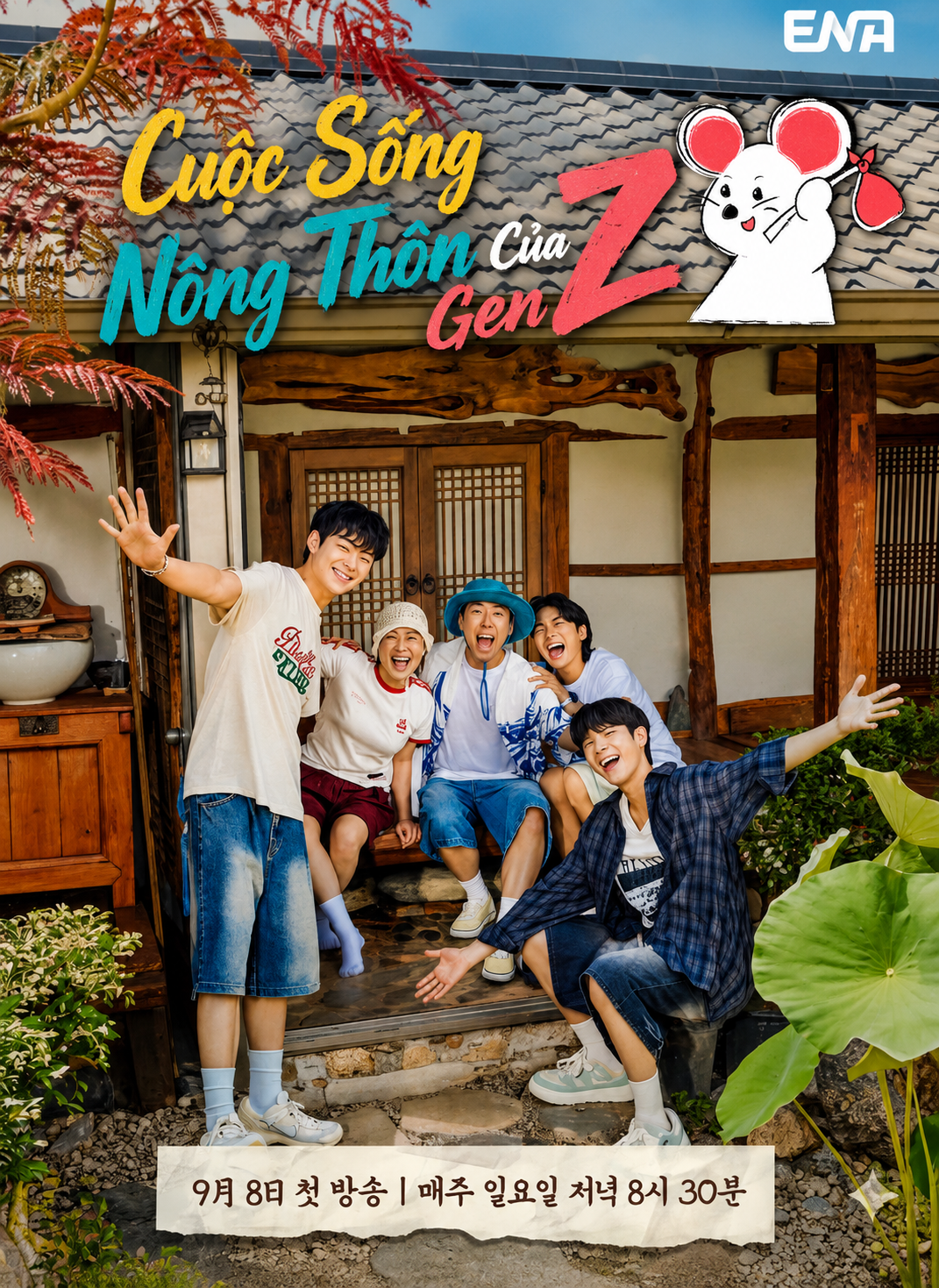 Cuộc Sống Nông Thôn Của Gen Z