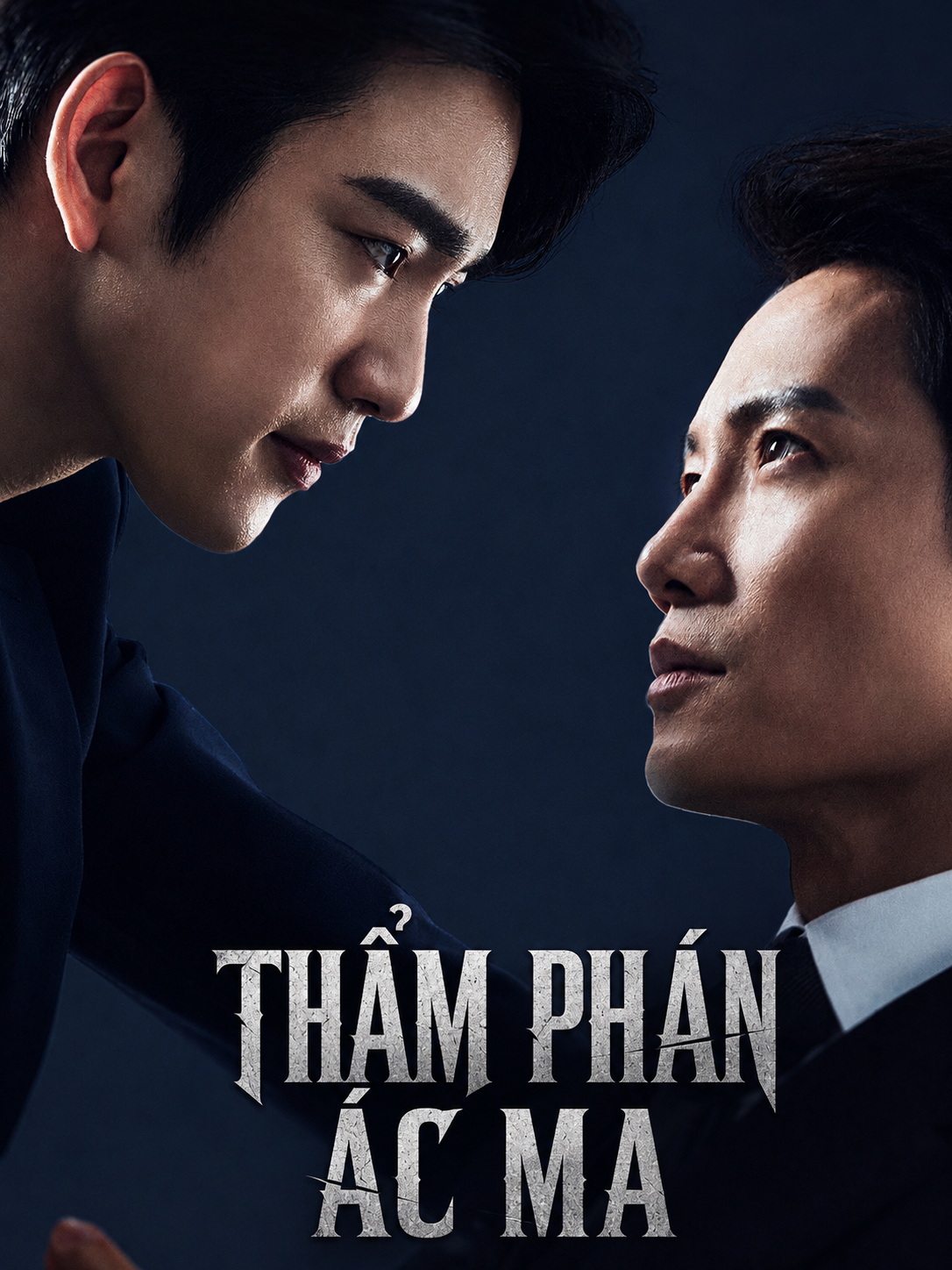 Thẩm Phán Ác Ma The Devil Judge