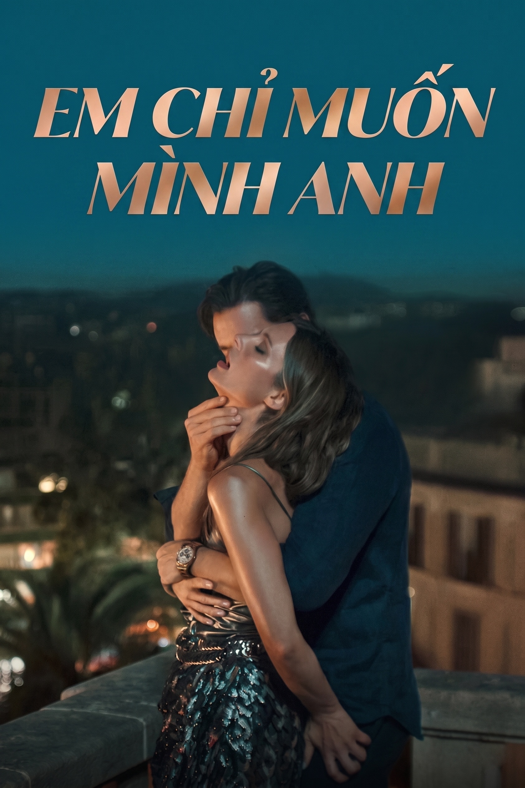 Em Chỉ Muốn Mình Anh