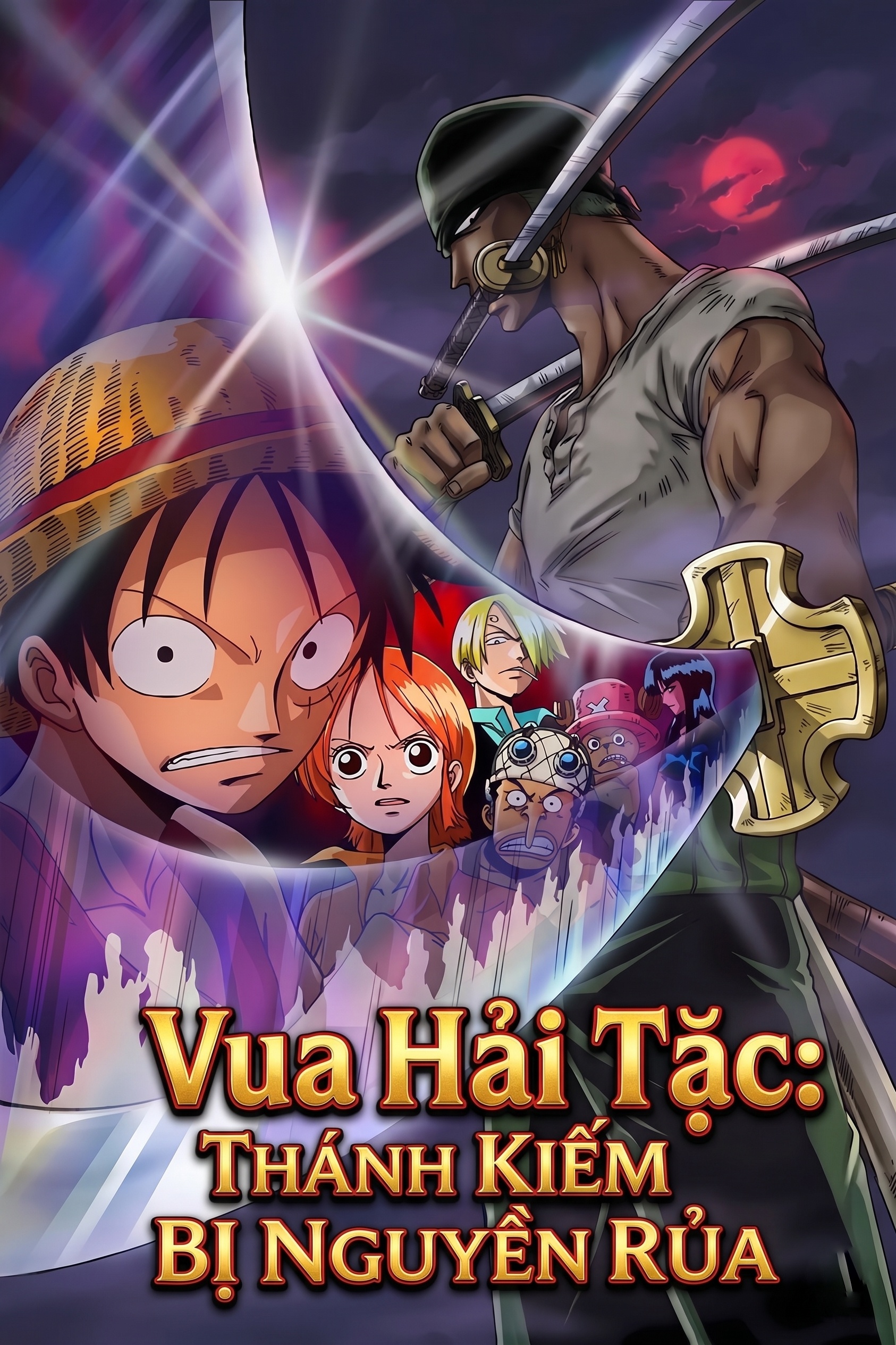 Vua Hải Tặc: Thánh Kiếm Bị Nguyền Rủa