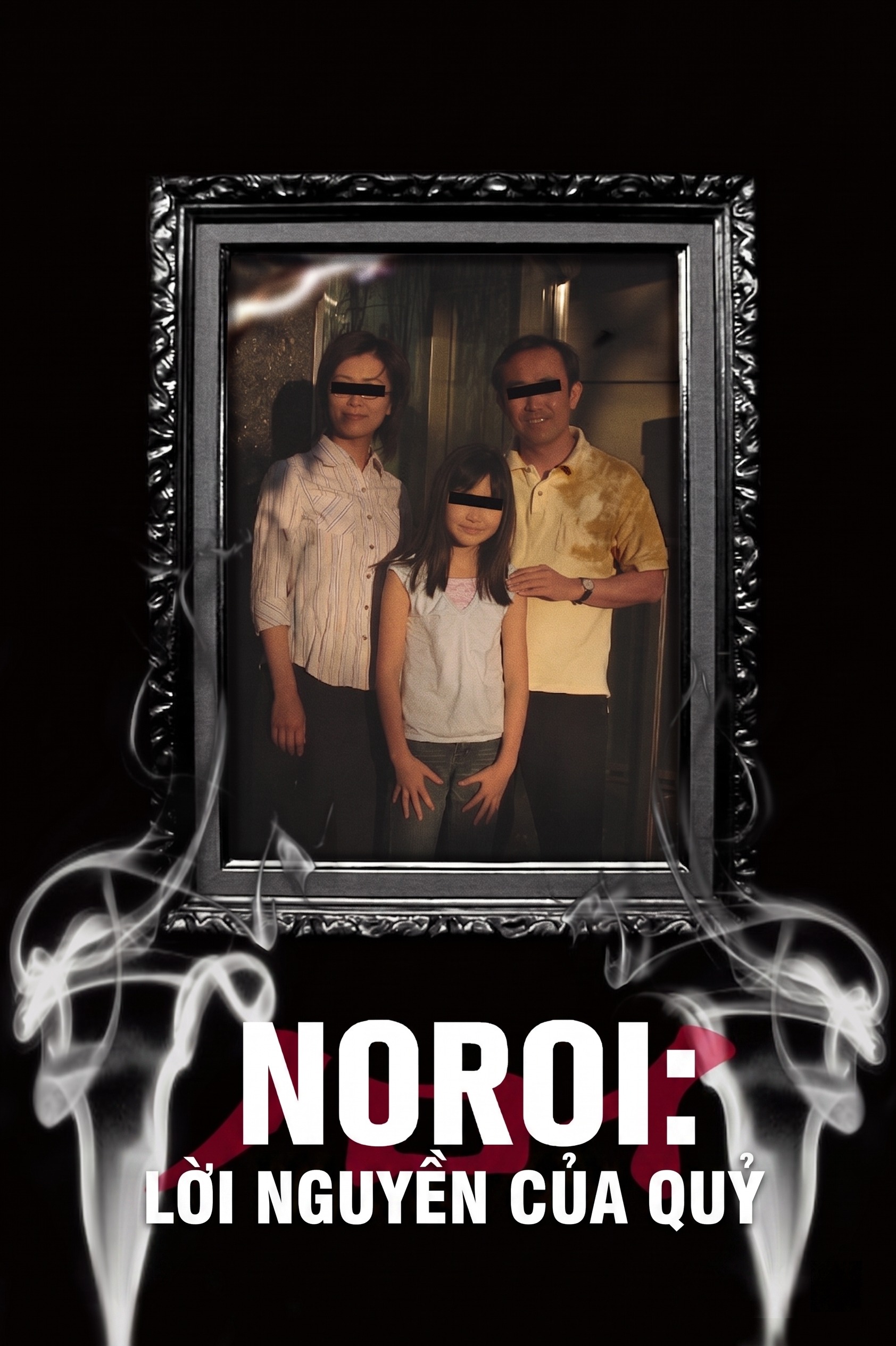 Noroi: Lời Nguyền Của Quỷ