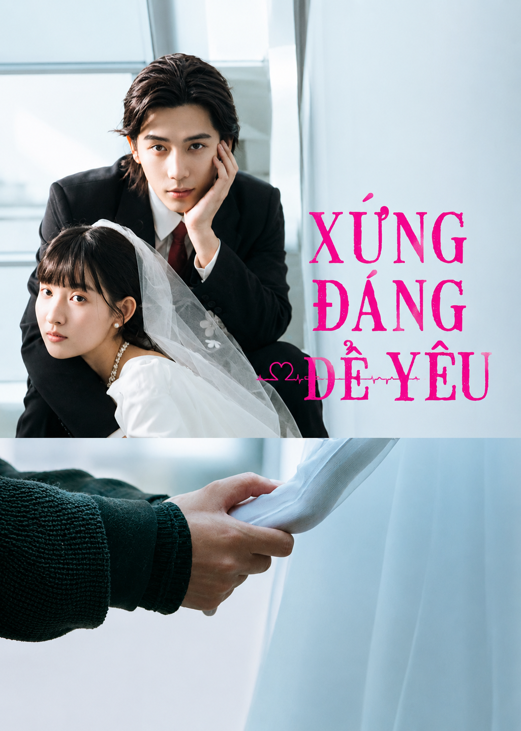 Xứng Đáng Để Yêu Such A Good Love