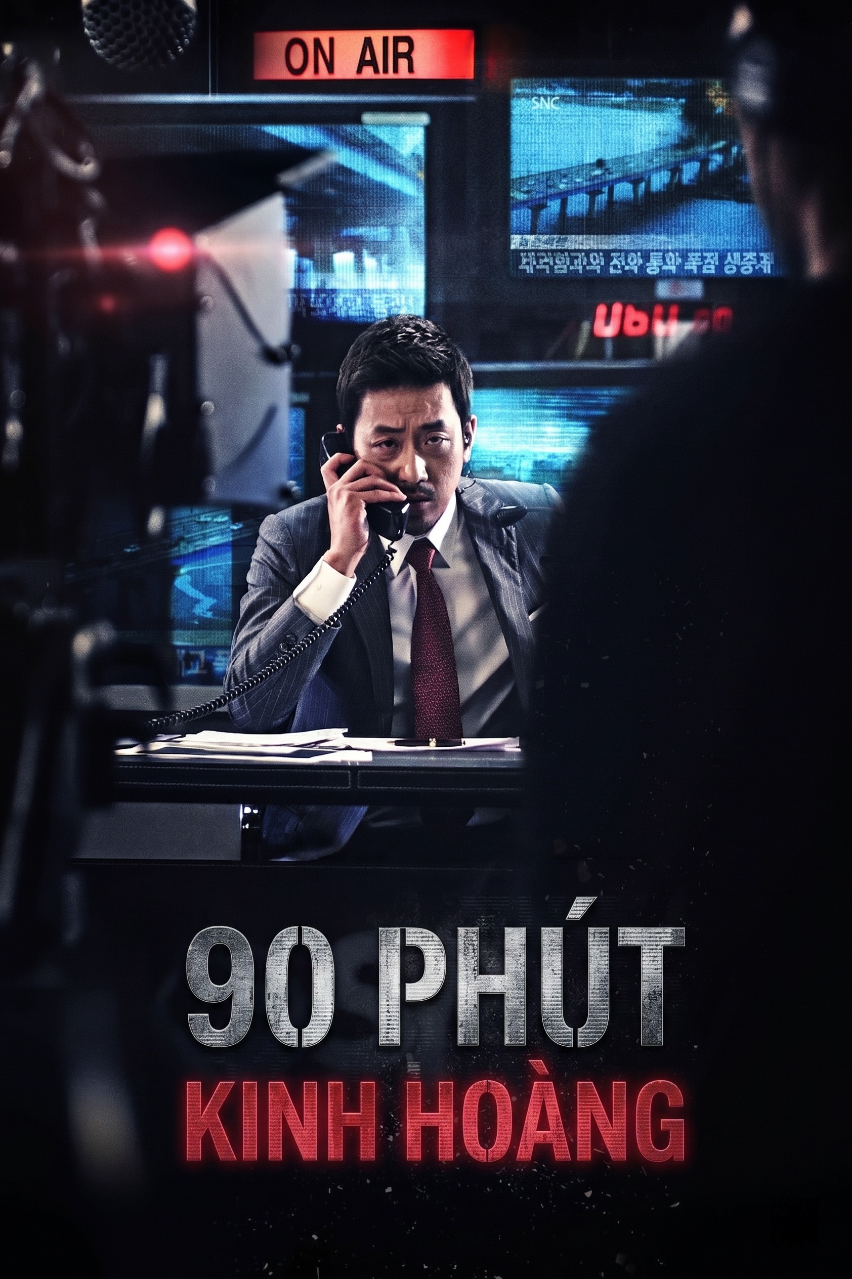 90 Phút Kinh Hoàng