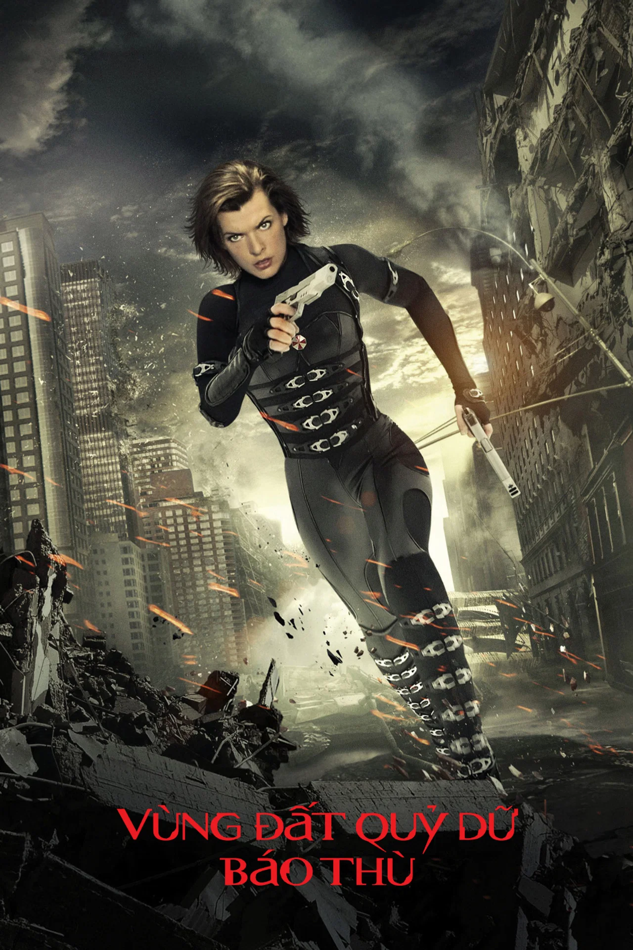 Vùng Đất Quỷ Dữ: Báo Thù Resident Evil: Retribution