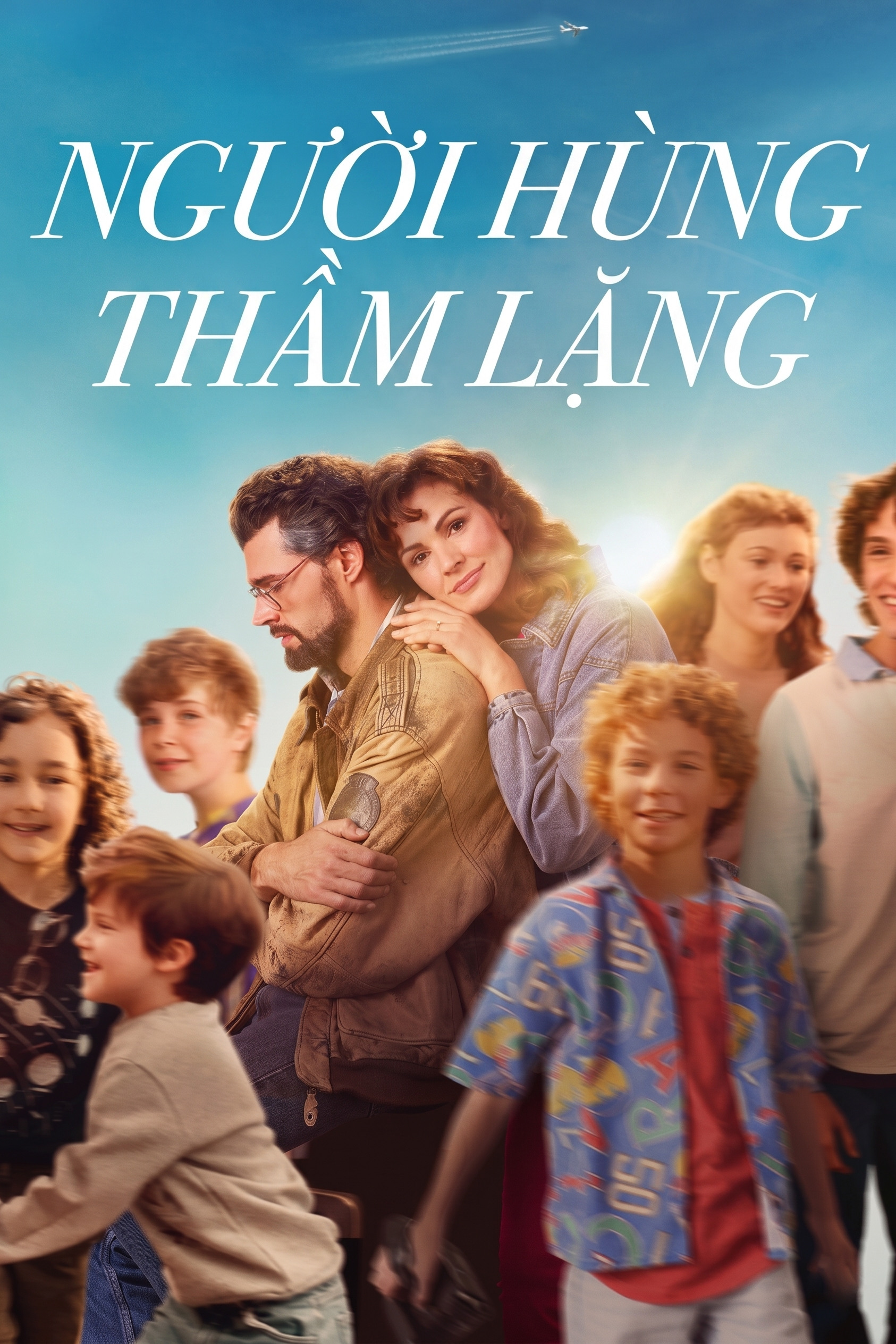 Người Hùng Thầm Lặng