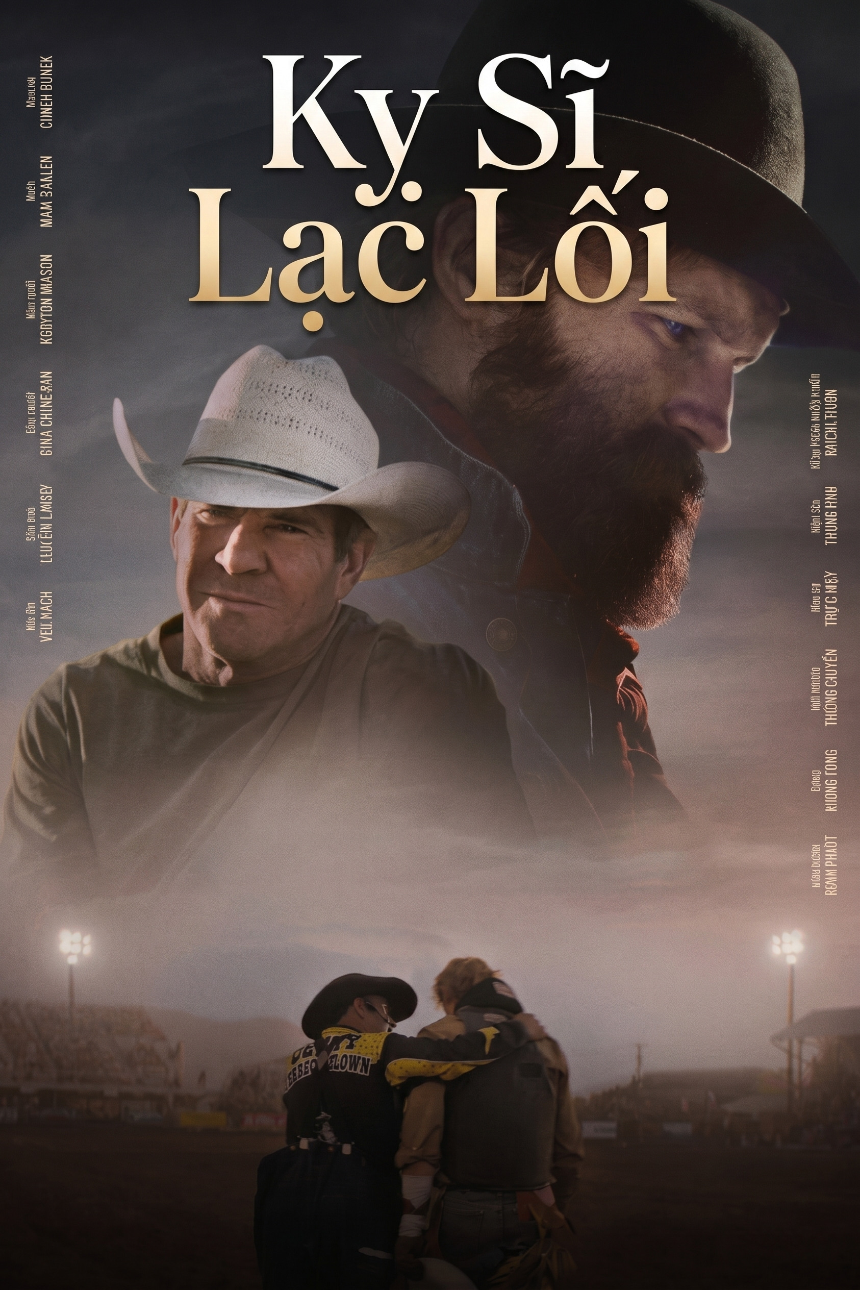 Kỵ Sĩ Lạc Lối