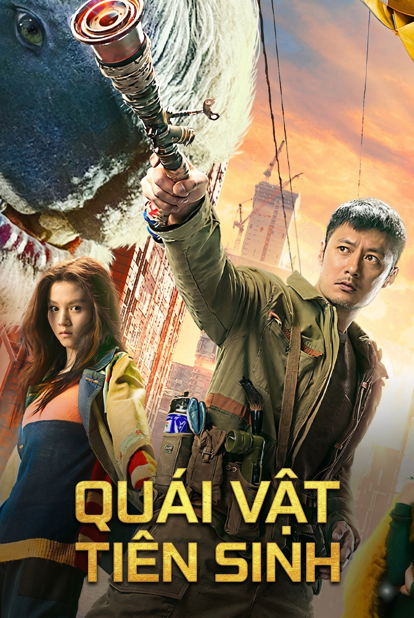 Quái Vật Tiên Sinh