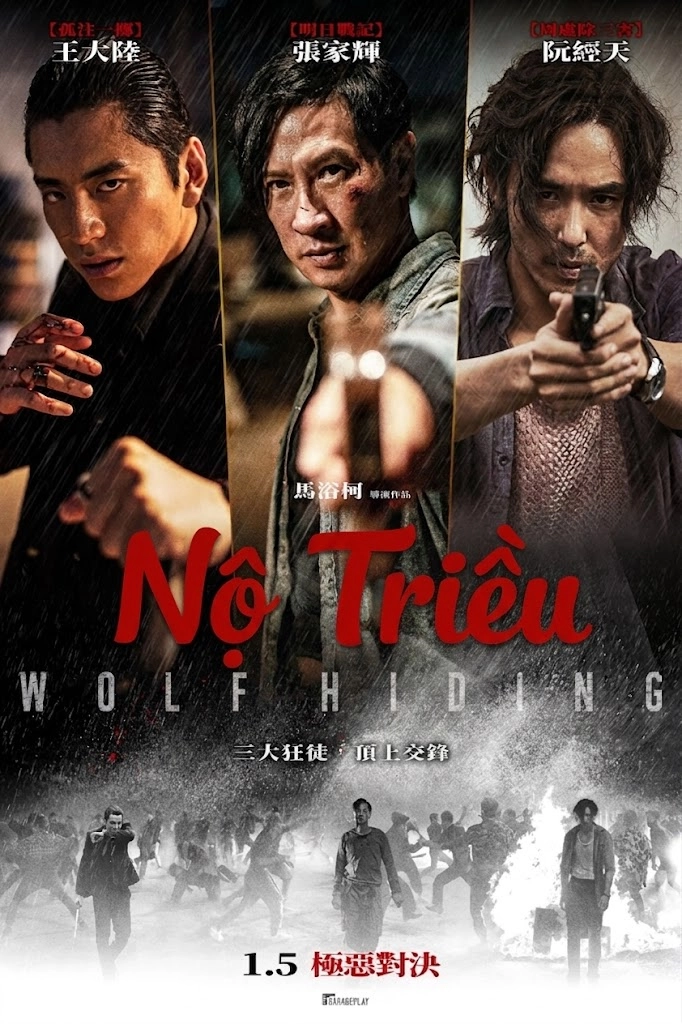 Nộ Triều Wolf Hiding