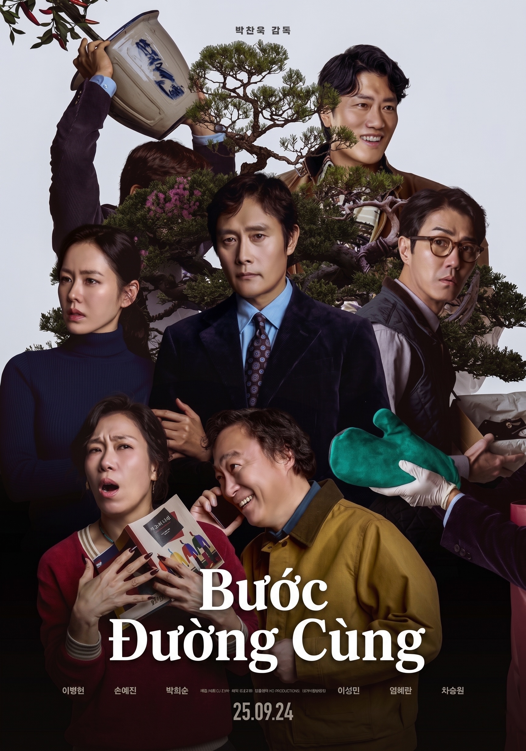 Bước Đường Cùng No Other Choice