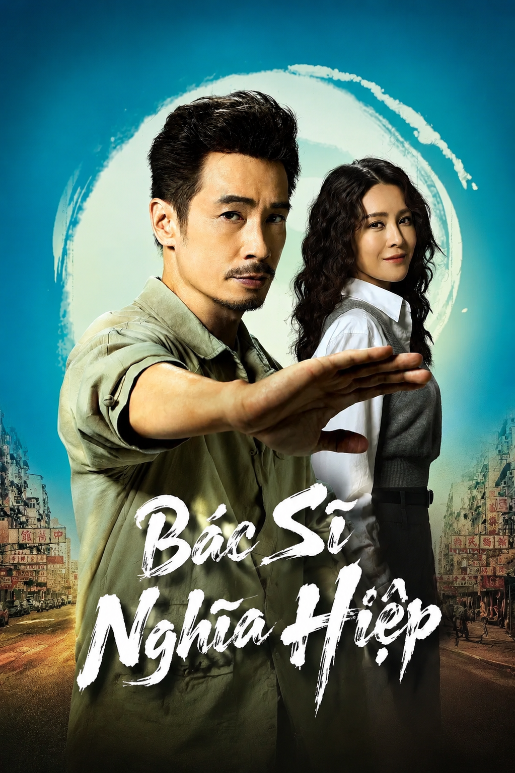 Bác Sĩ Nghĩa Hiệp