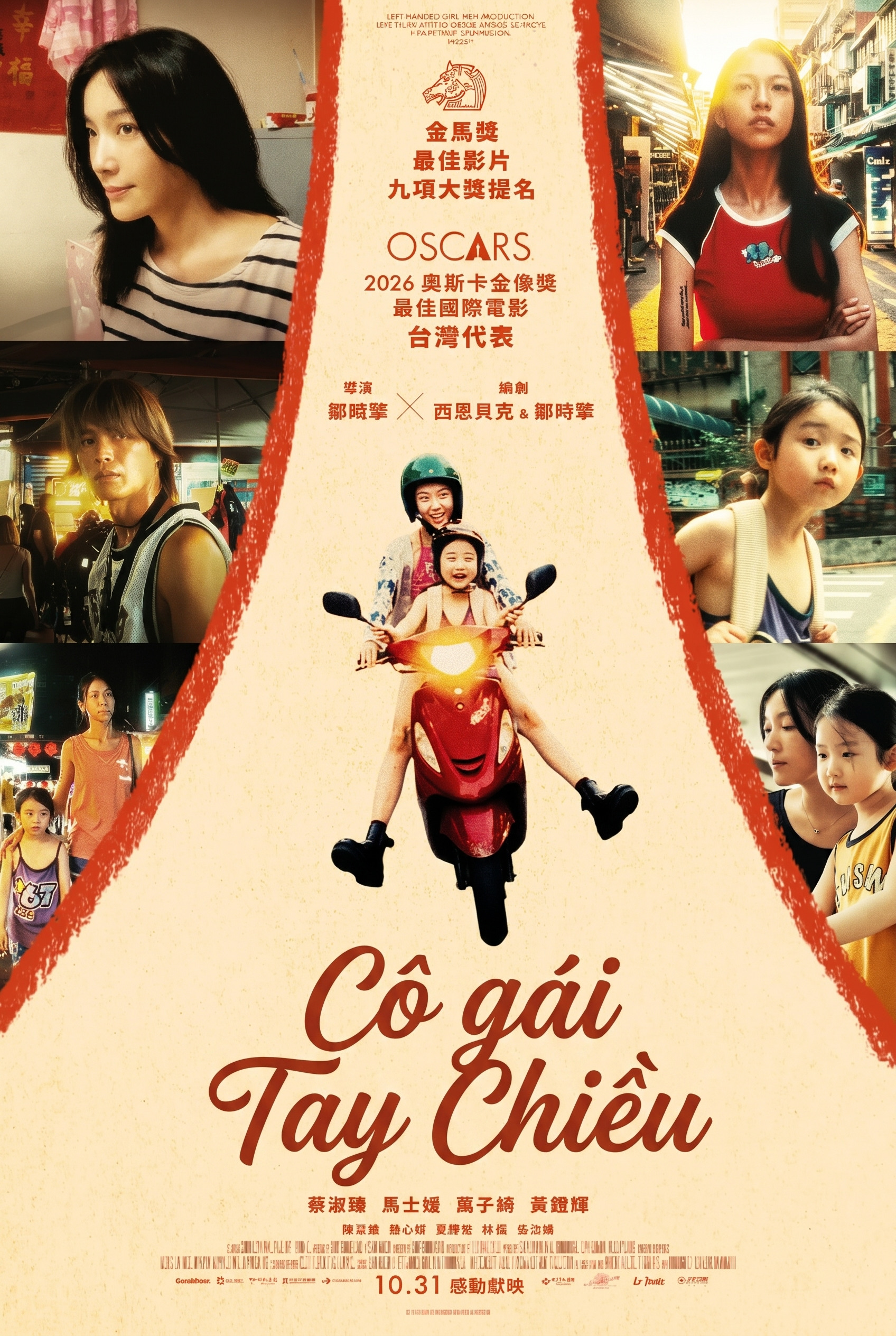 Cô Gái Tay Chiêu