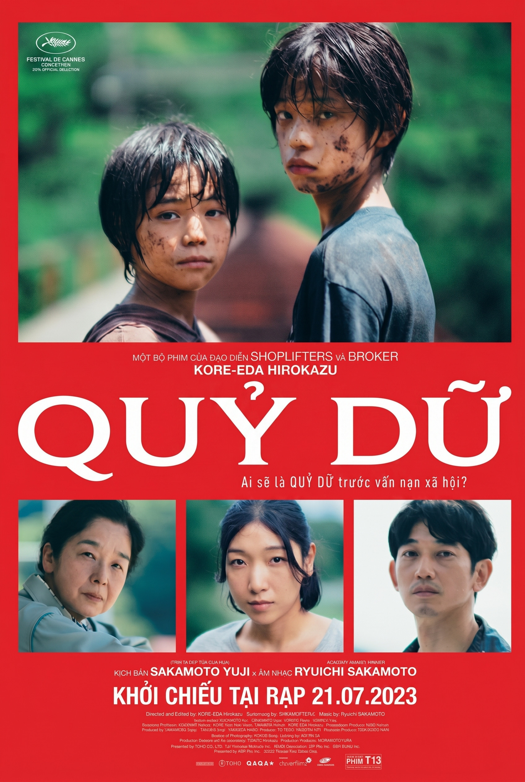 Quỷ Dữ (Monster)