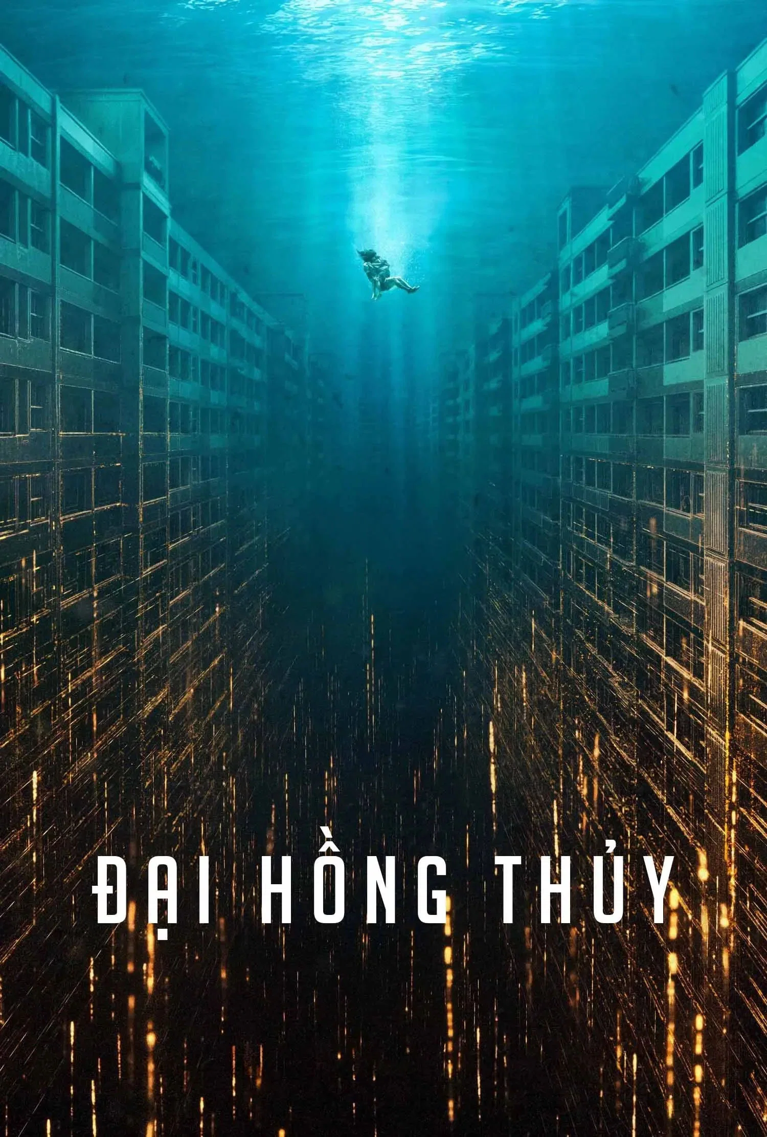 Đại Hồng Thủy (2025)