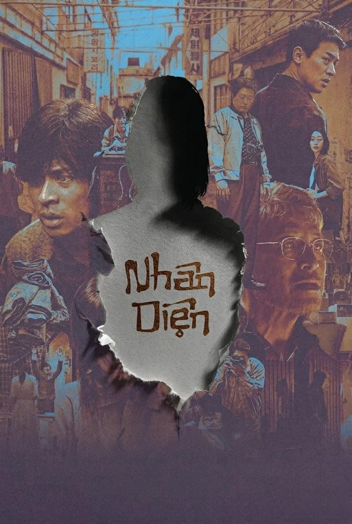 Nhân Diện