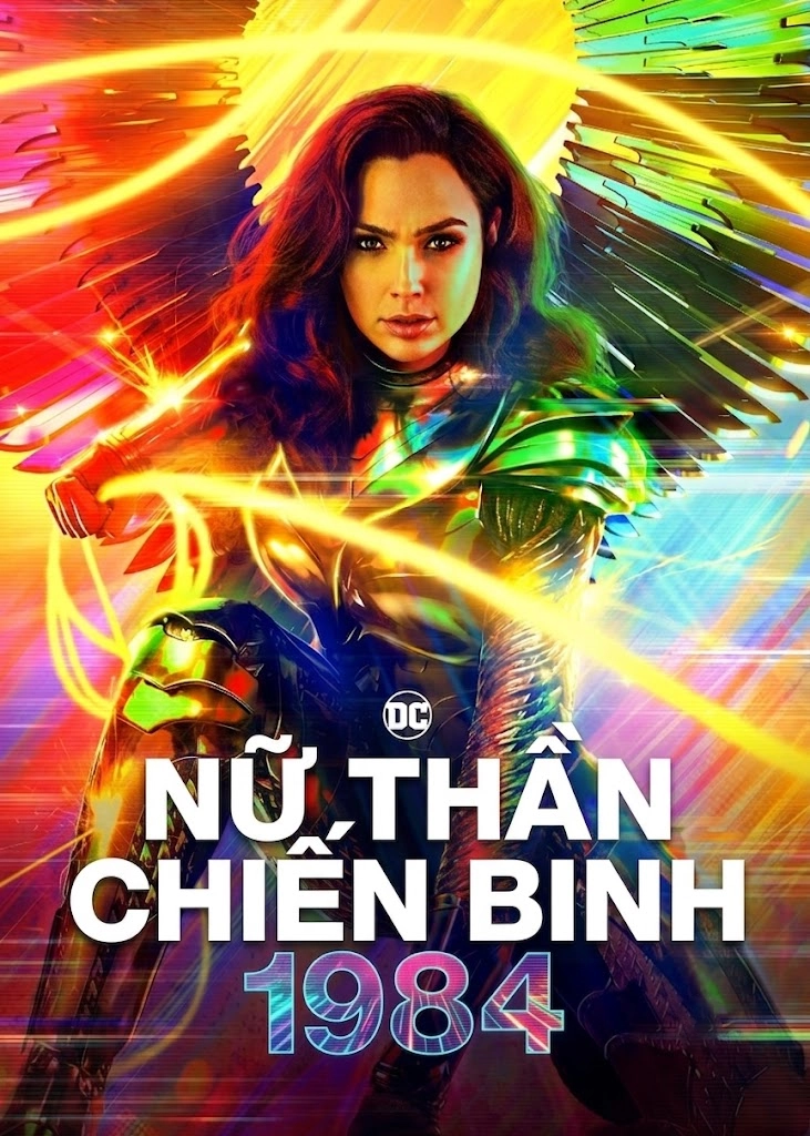 Nữ Thần Chiến Binh 1984