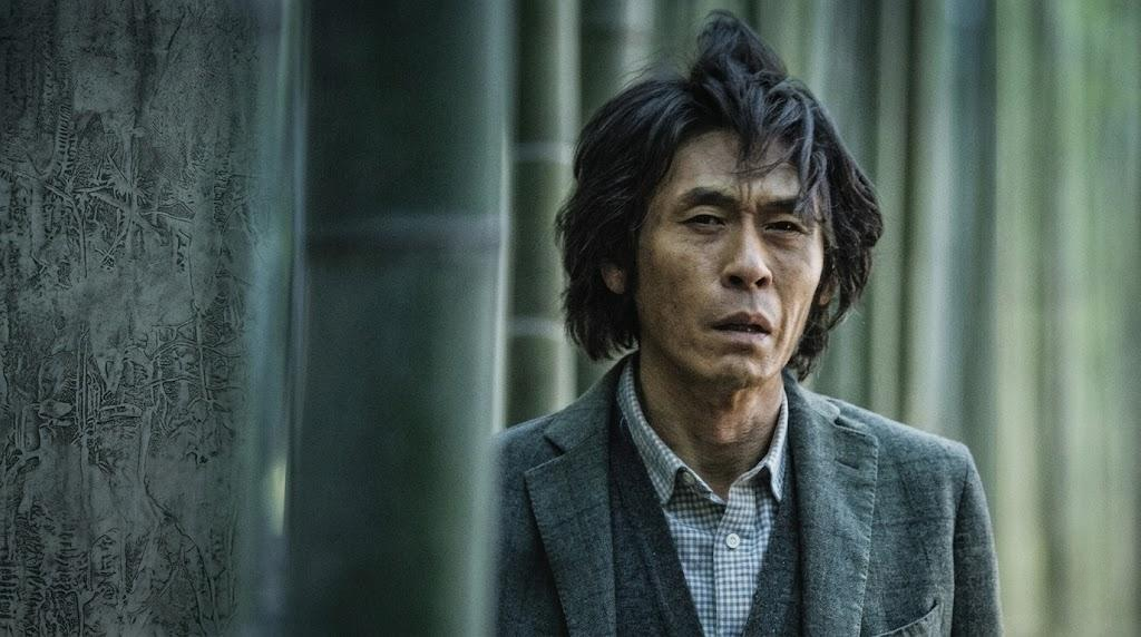 Ký Ức Của Kẻ Sát Nhân - Memoir Of A Murderer