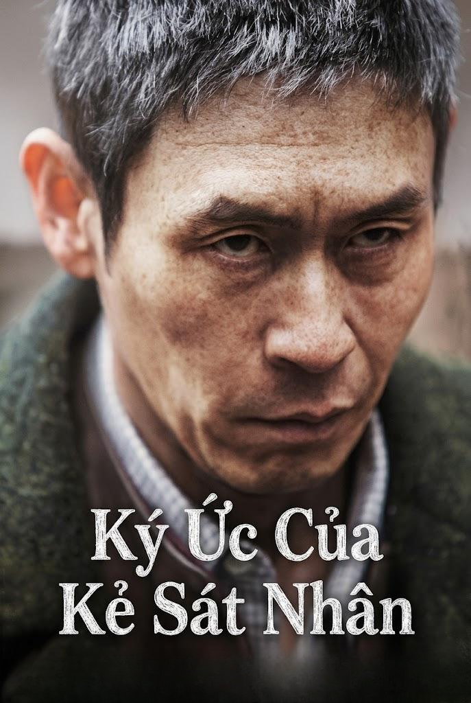 Ký Ức Của Kẻ Sát Nhân