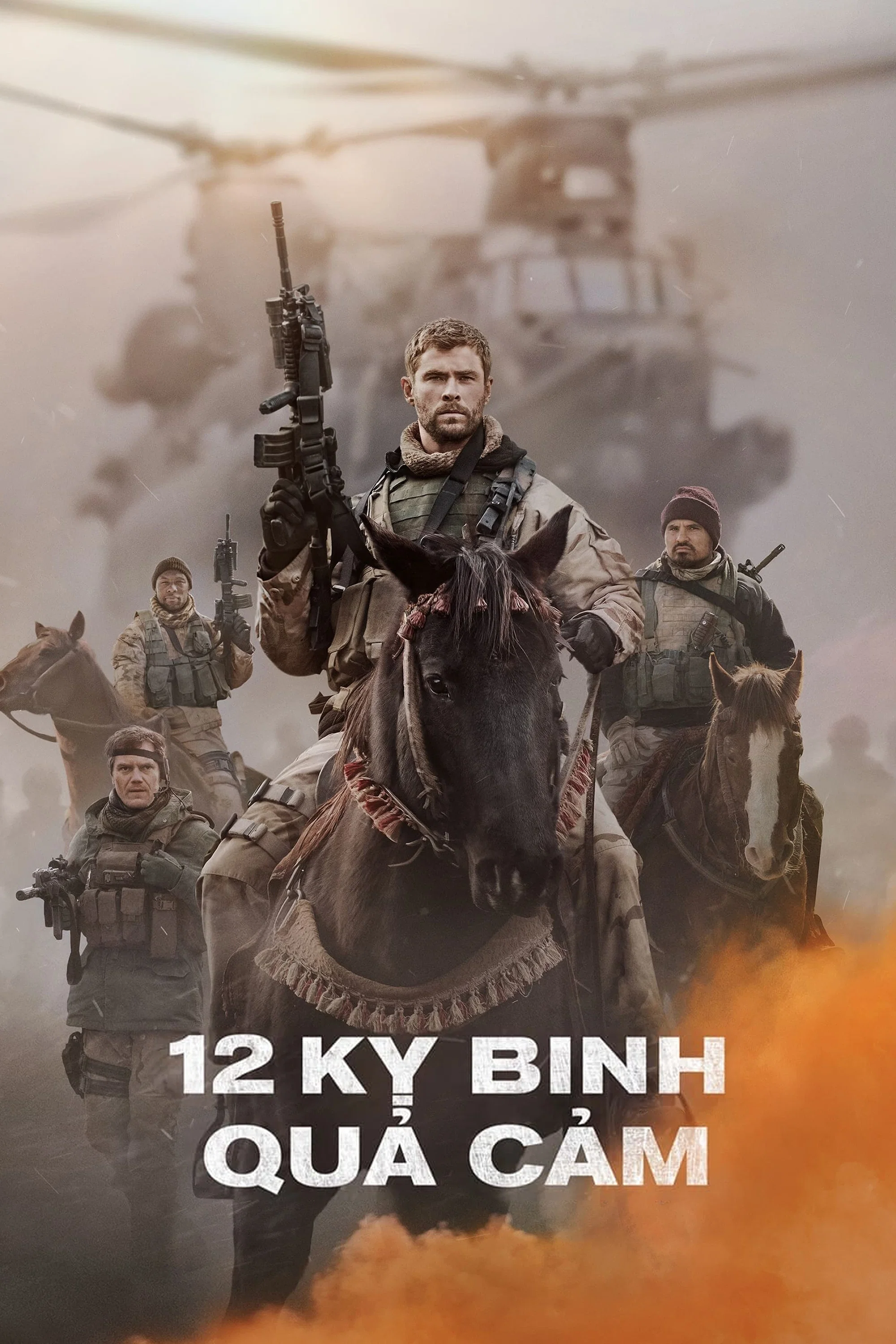 12 Kỵ Binh Quả Cảm