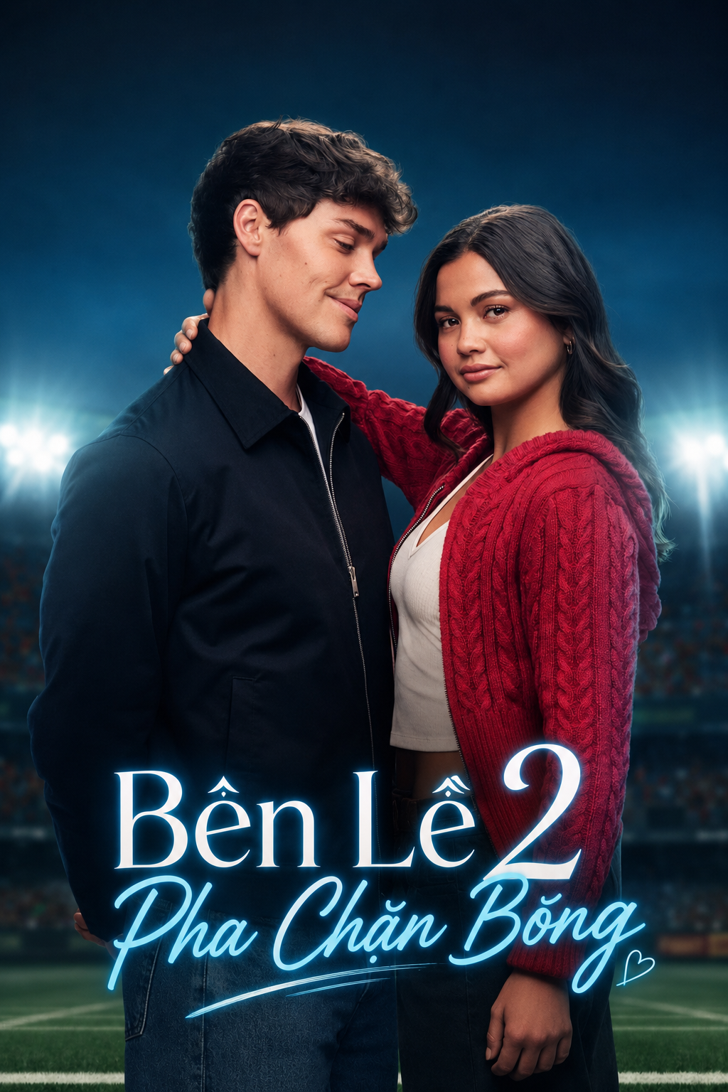 Bên Lề 2: Pha Chặn Bóng Sidelined 2: Intercepted
