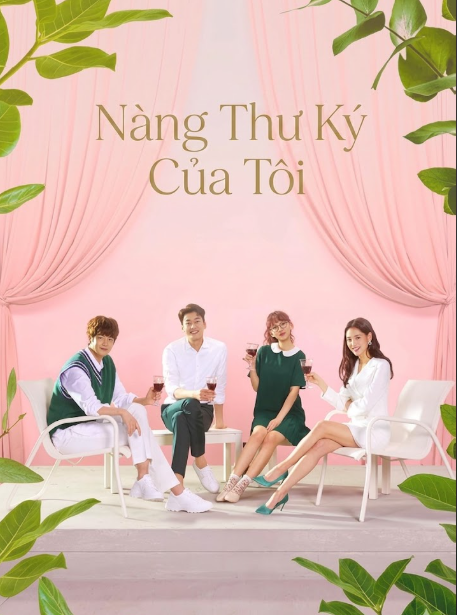 Nàng Thư Ký Của Tôi