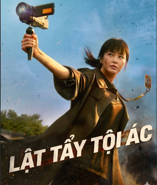 Lật Tẩy Tội Ác